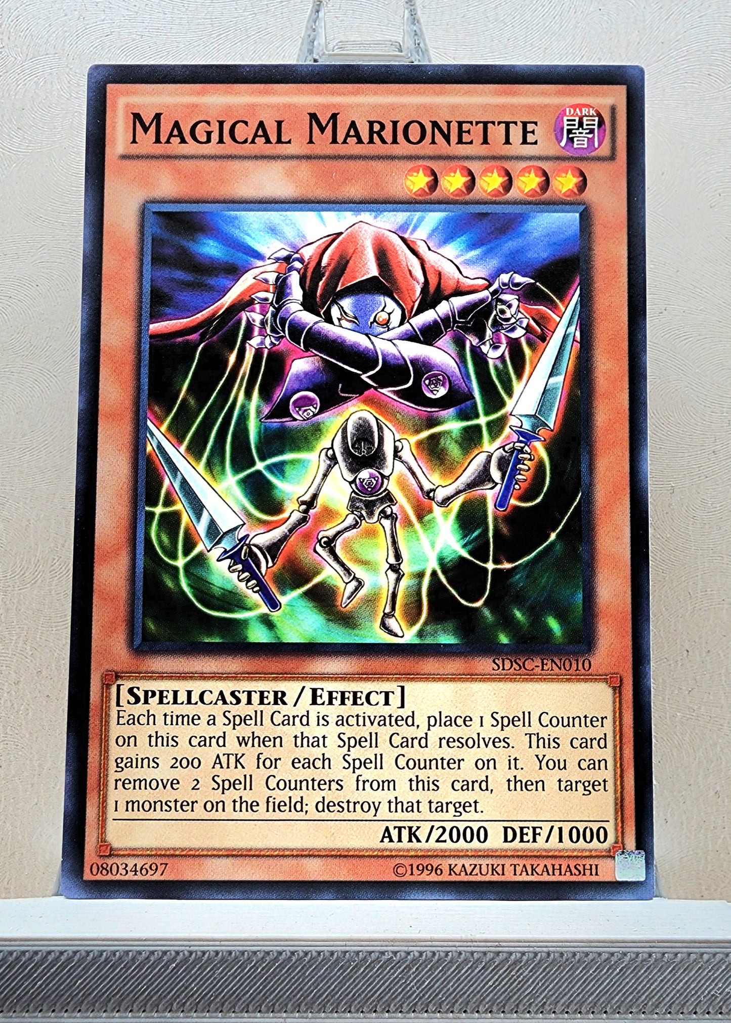 Yugioh! Structure Deck: Spellcaster's Command Singles (SDSC - Common) 1st/Unli Edition
