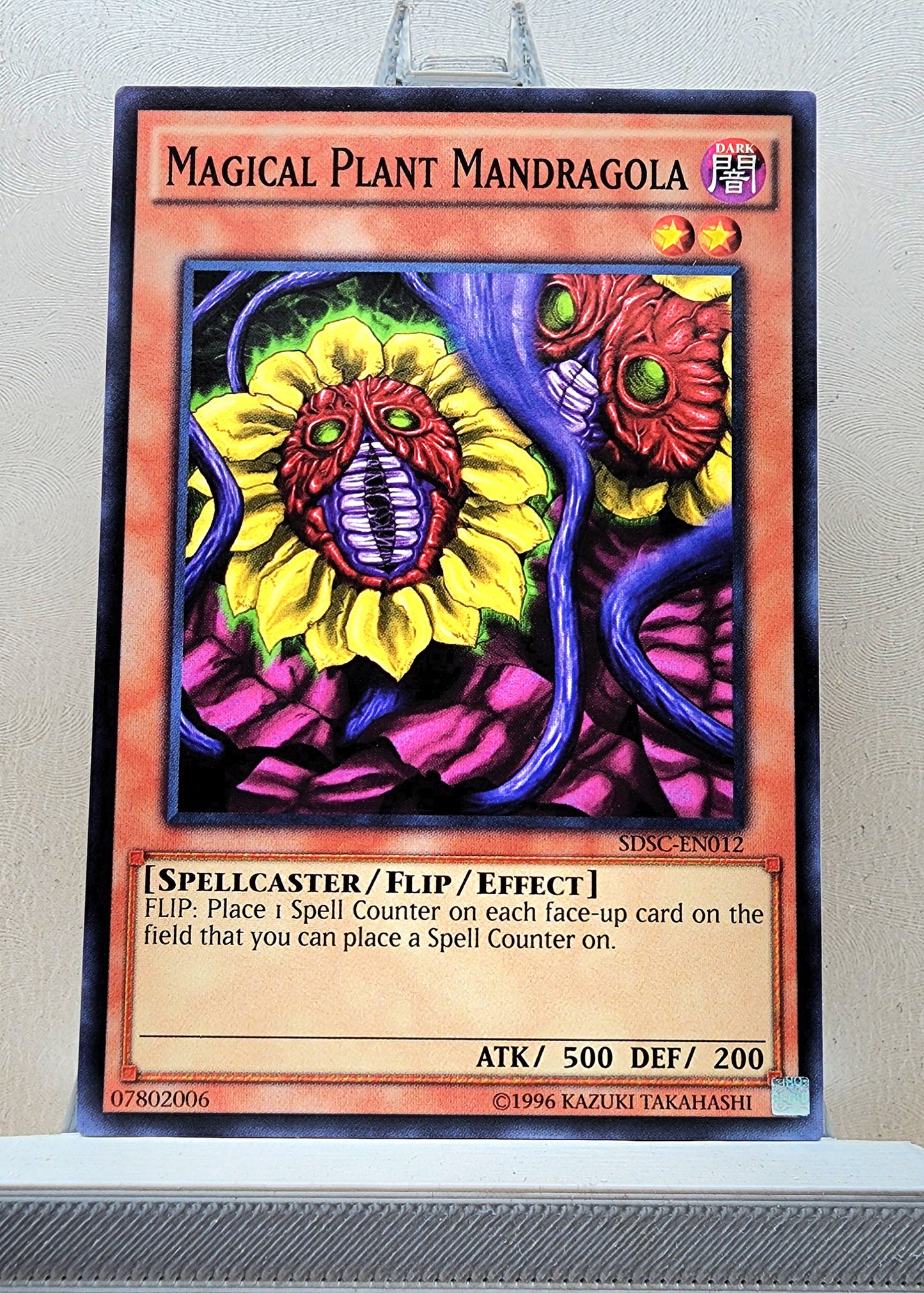Yugioh! Structure Deck: Spellcaster's Command Singles (SDSC - Common) 1st/Unli Edition
