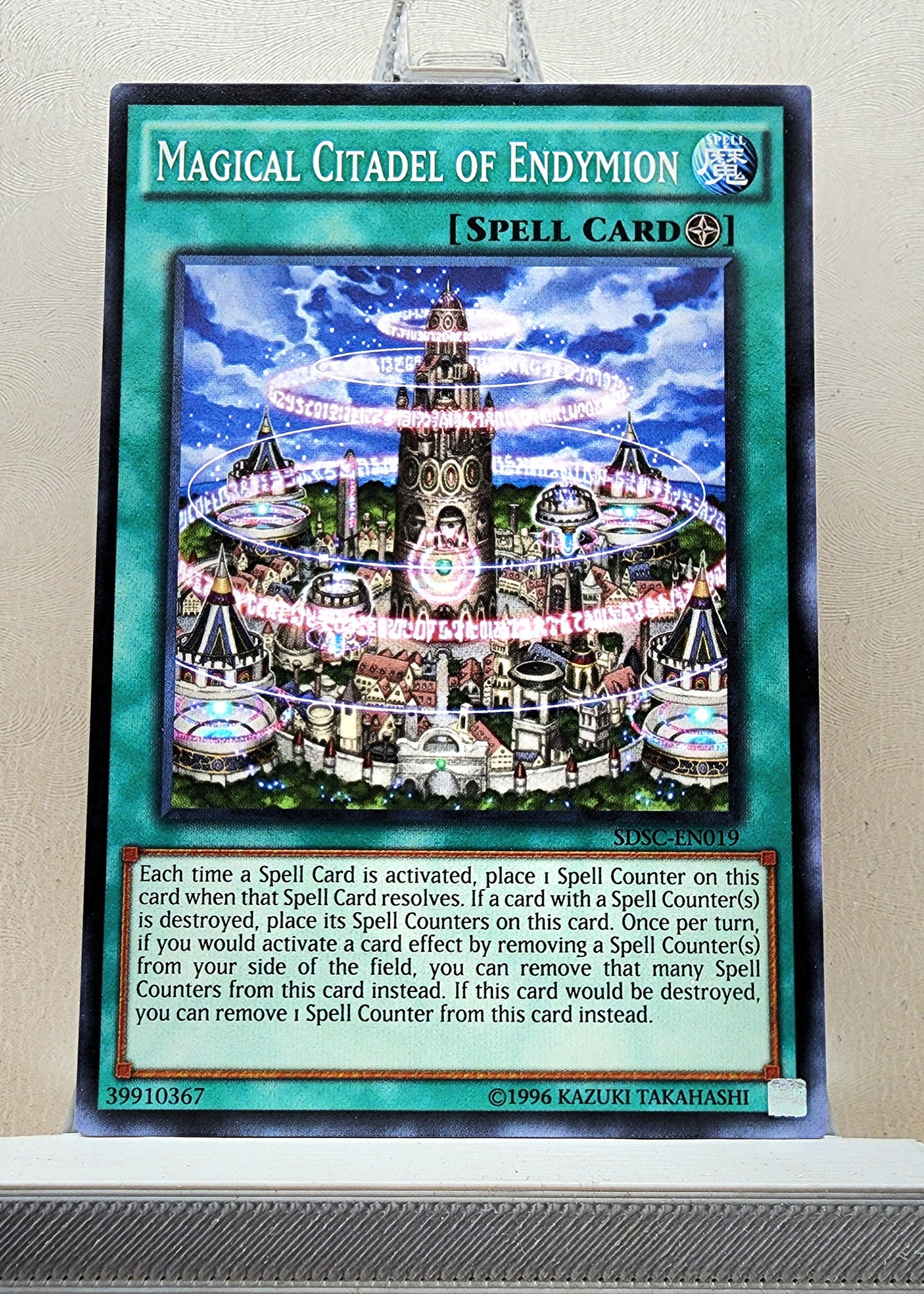 Yugioh! Structure Deck: Spellcaster's Command Singles (SDSC - Common) 1st/Unli Edition