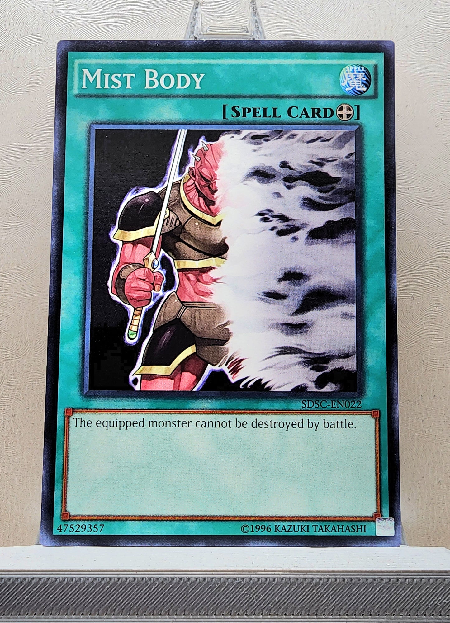 Yugioh! Structure Deck: Spellcaster's Command Singles (SDSC - Common) 1st/Unli Edition