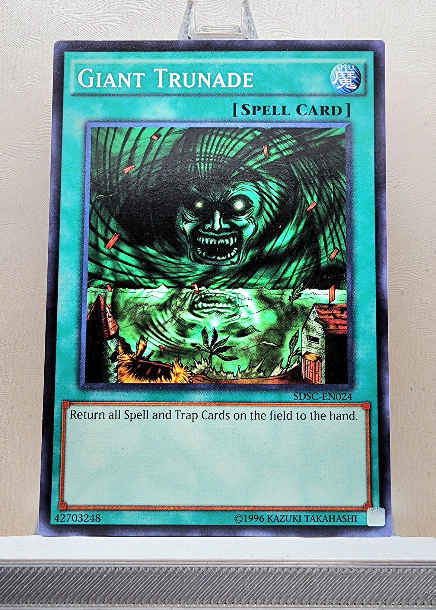 Yugioh! Structure Deck: Spellcaster's Command Singles (SDSC - Common) 1st/Unli Edition
