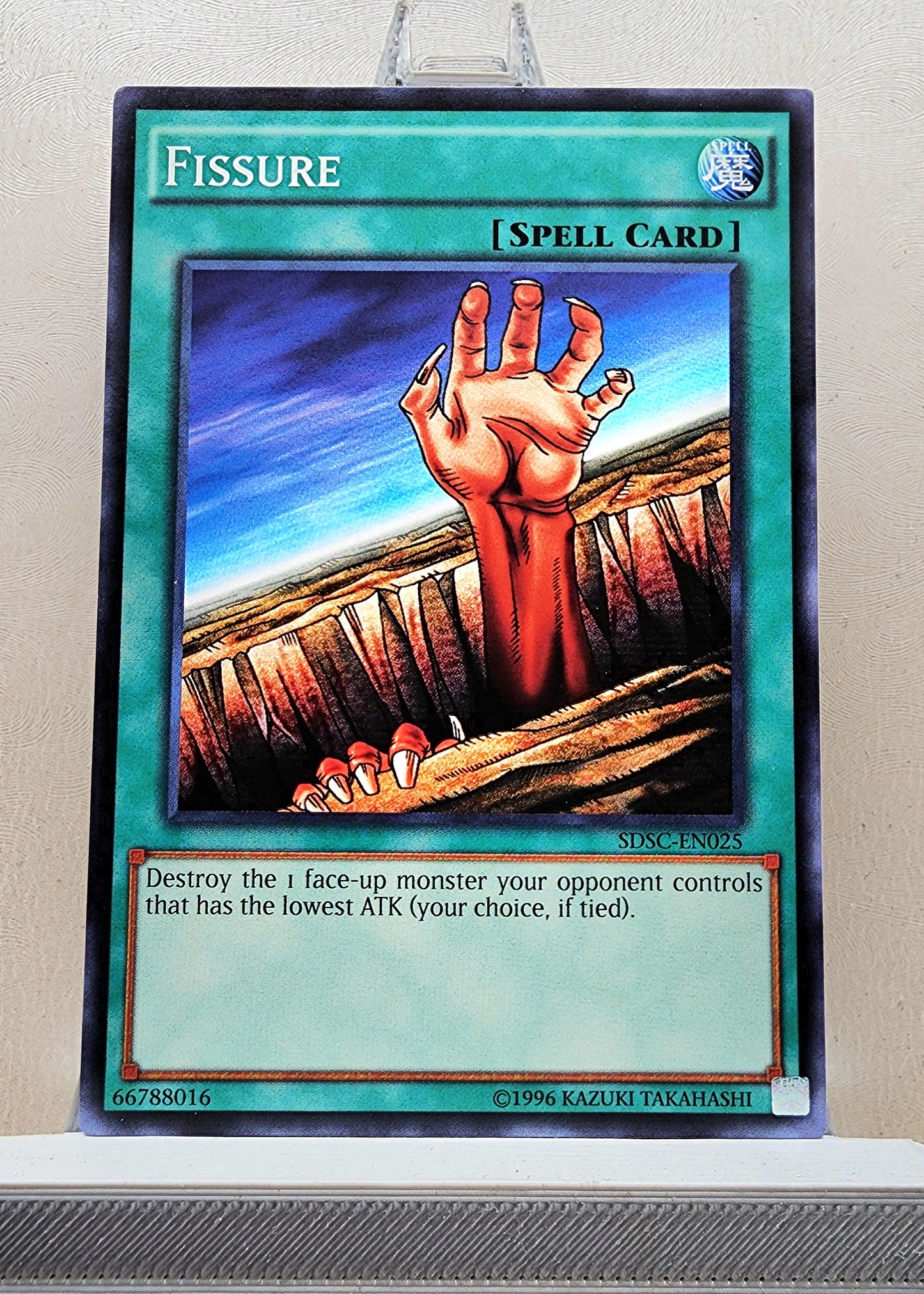 Yugioh! Structure Deck: Spellcaster's Command Singles (SDSC - Common) 1st/Unli Edition