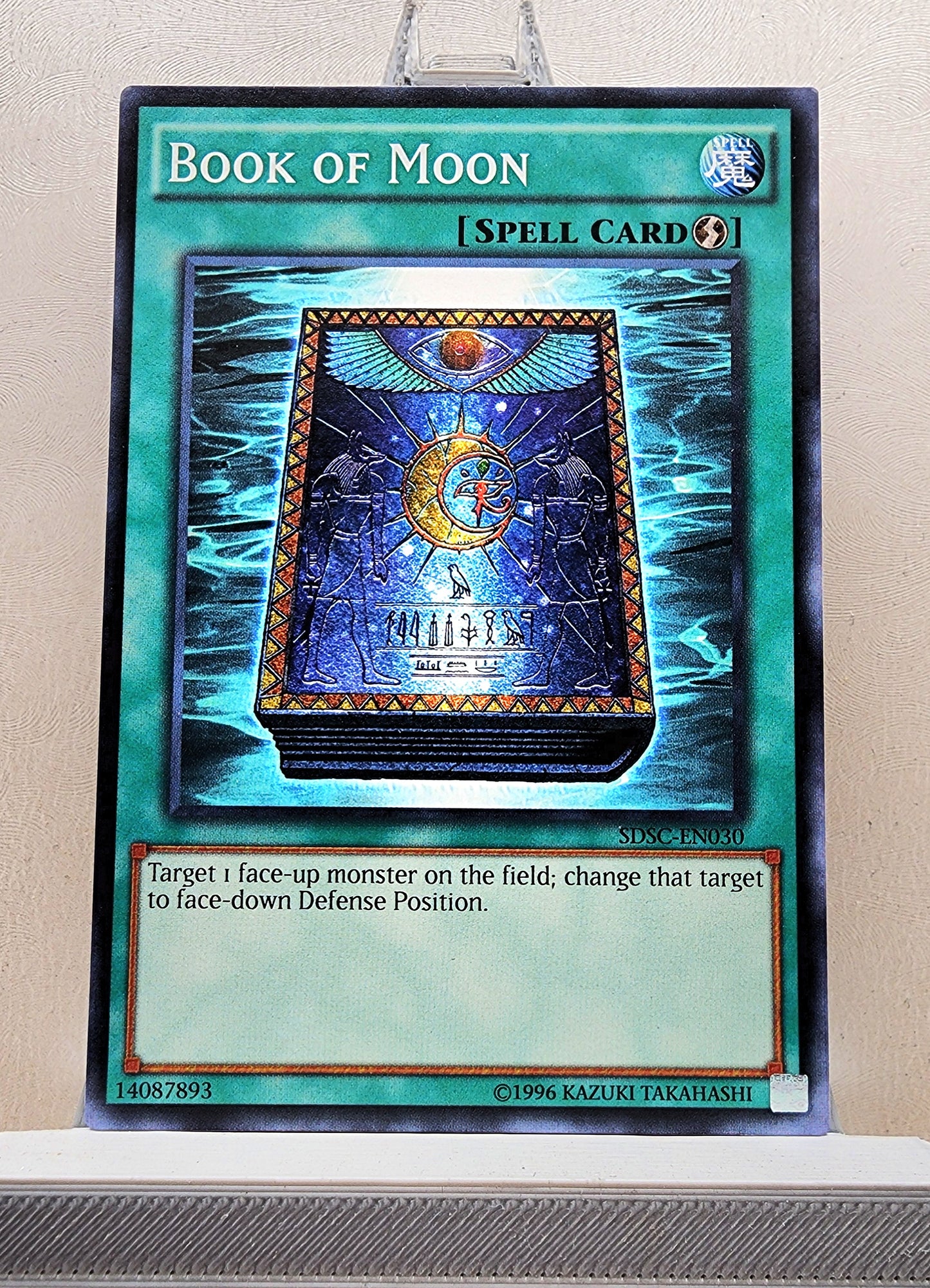 Yugioh! Structure Deck: Spellcaster's Command Singles (SDSC - Common) 1st/Unli Edition