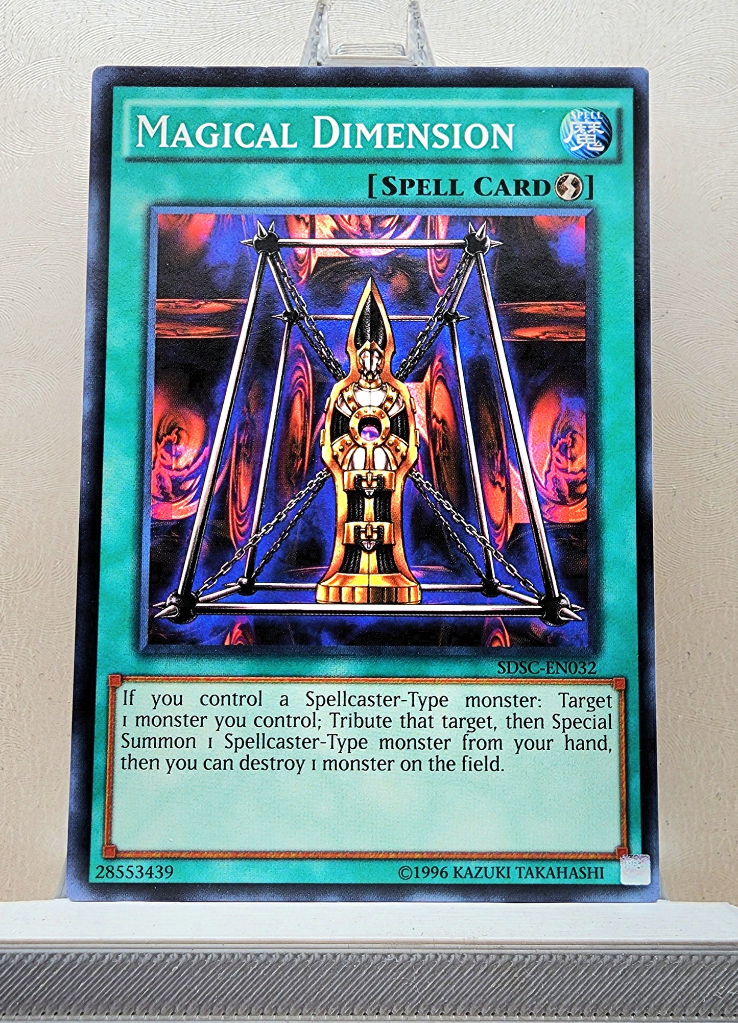 Yugioh! Structure Deck: Spellcaster's Command Singles (SDSC - Common) 1st/Unli Edition