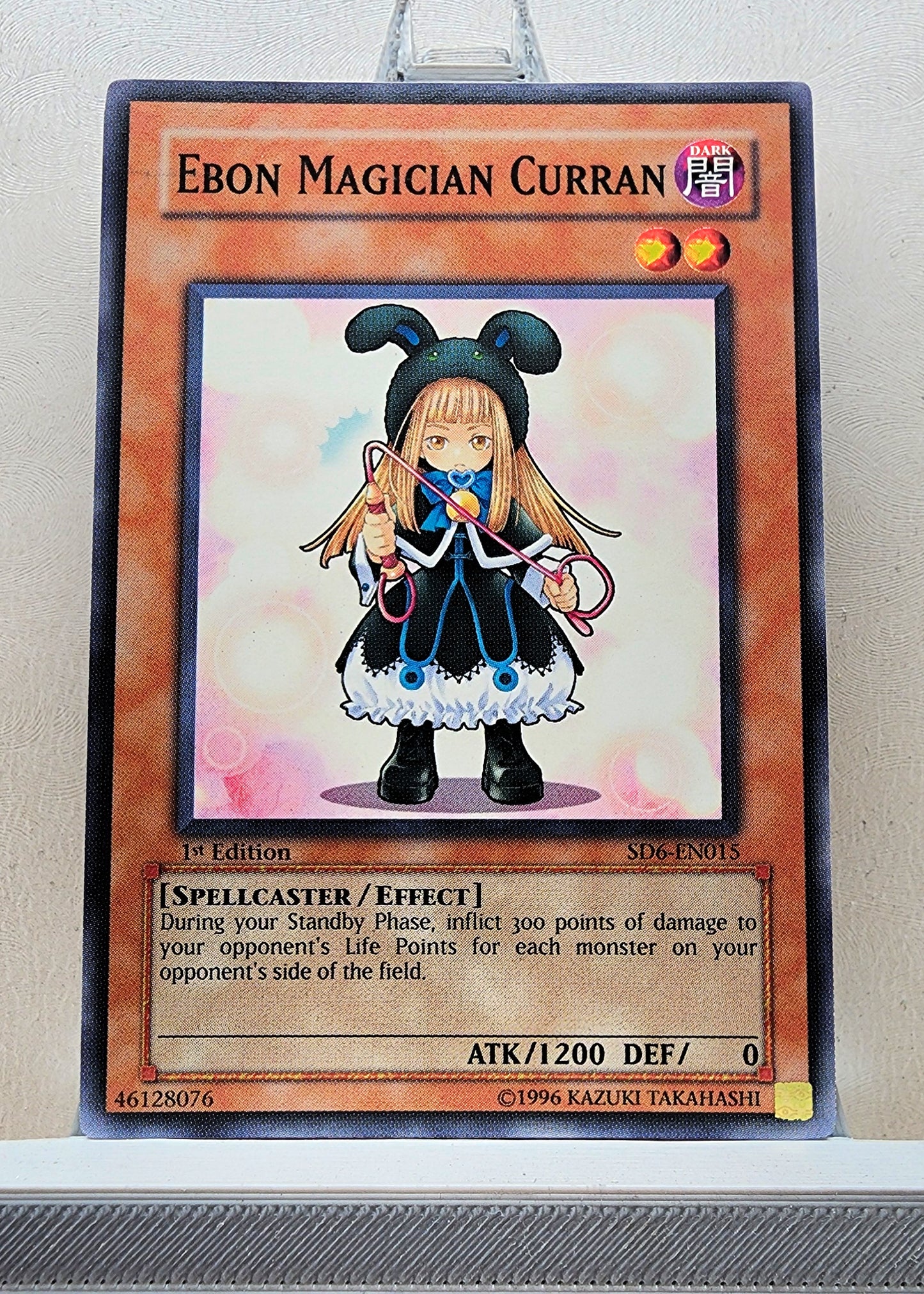 Yugioh! Structure Deck: Spellcaster's Judgment Singles (SD6 - Common) 1st Edition