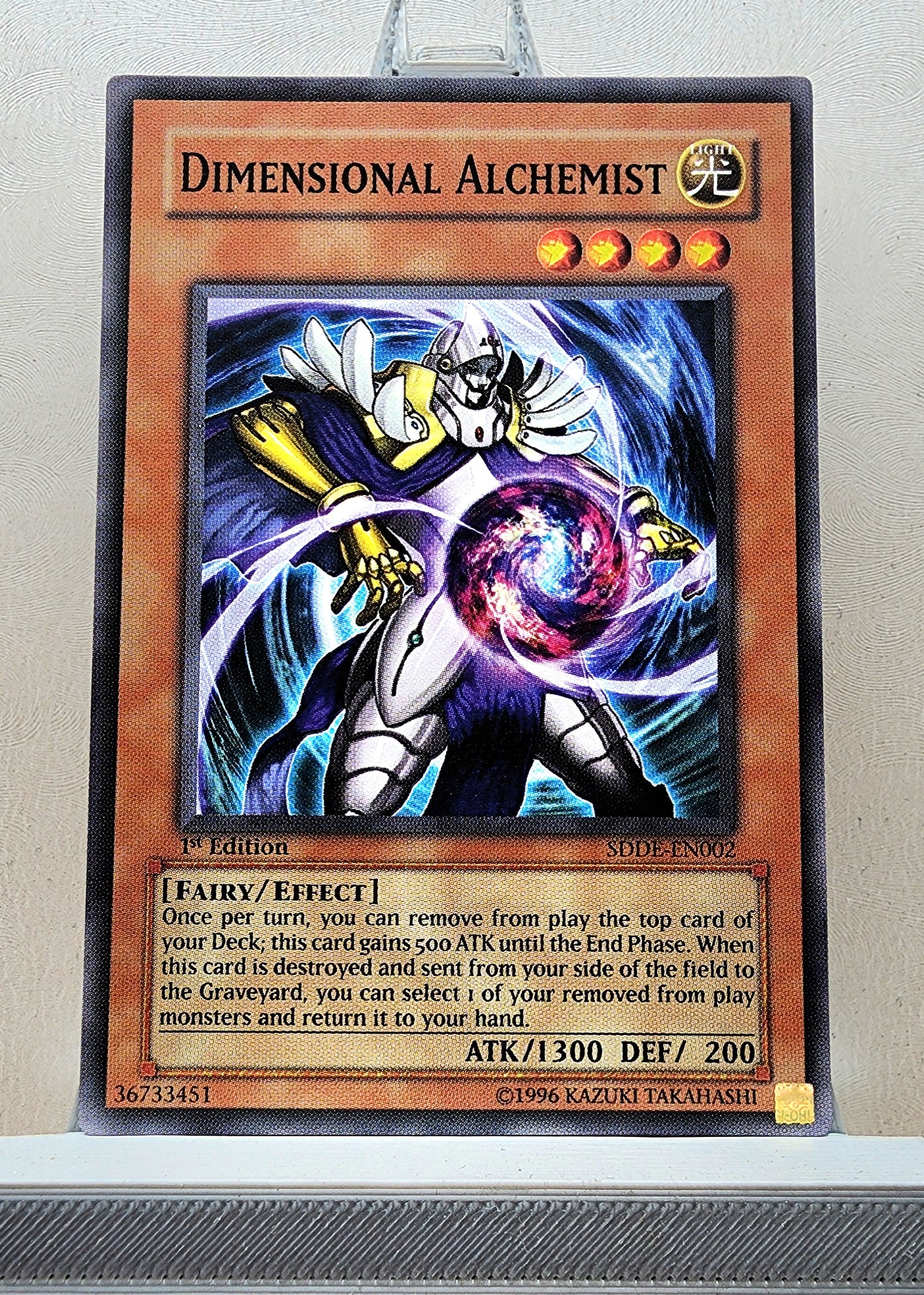 Yugioh! Structure Deck: The Dark Emperor Singles (SDDE - Common) 1st Edition