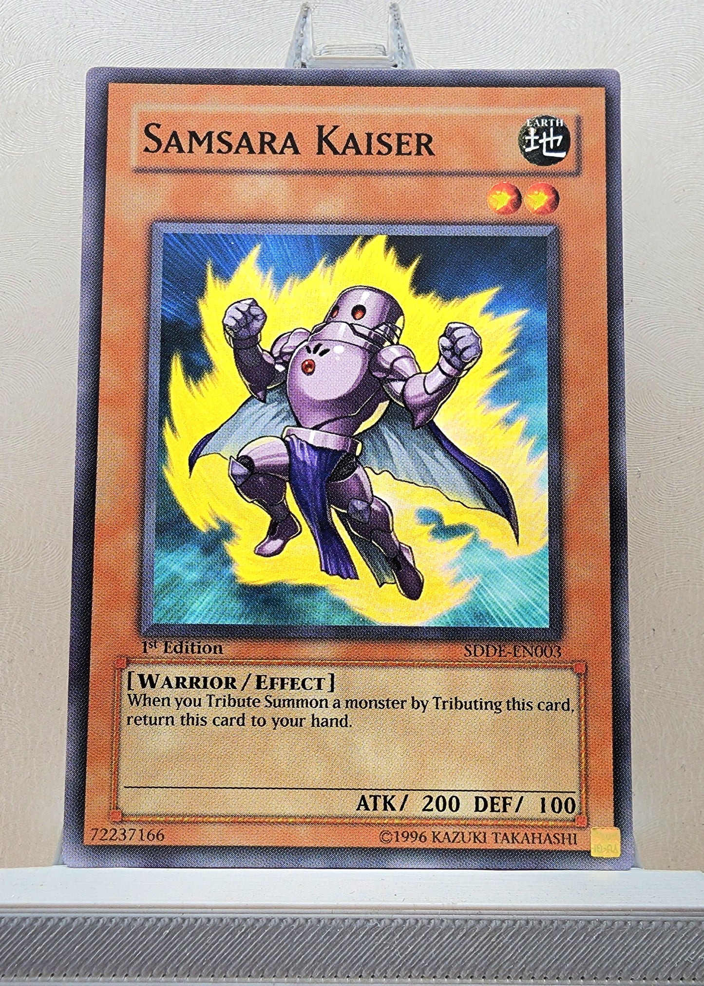 Yugioh! Structure Deck: The Dark Emperor Singles (SDDE - Common) 1st Edition