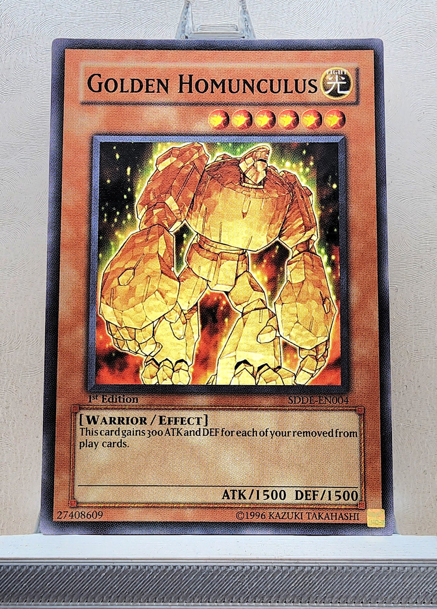 Yugioh! Structure Deck: The Dark Emperor Singles (SDDE - Common) 1st Edition