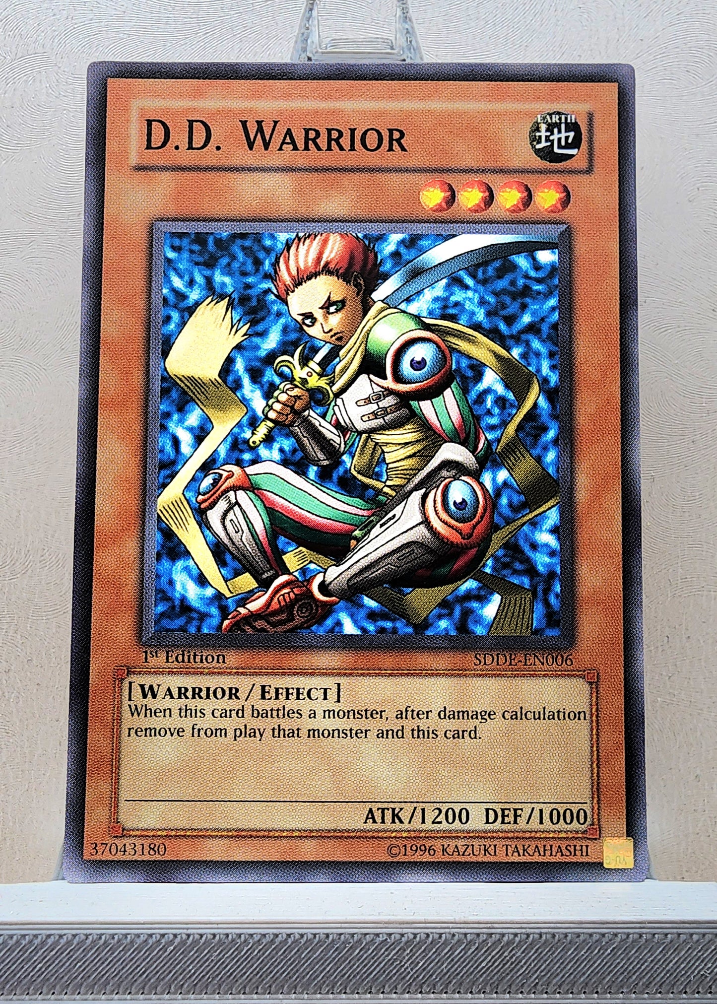 Yugioh! Structure Deck: The Dark Emperor Singles (SDDE - Common) 1st Edition
