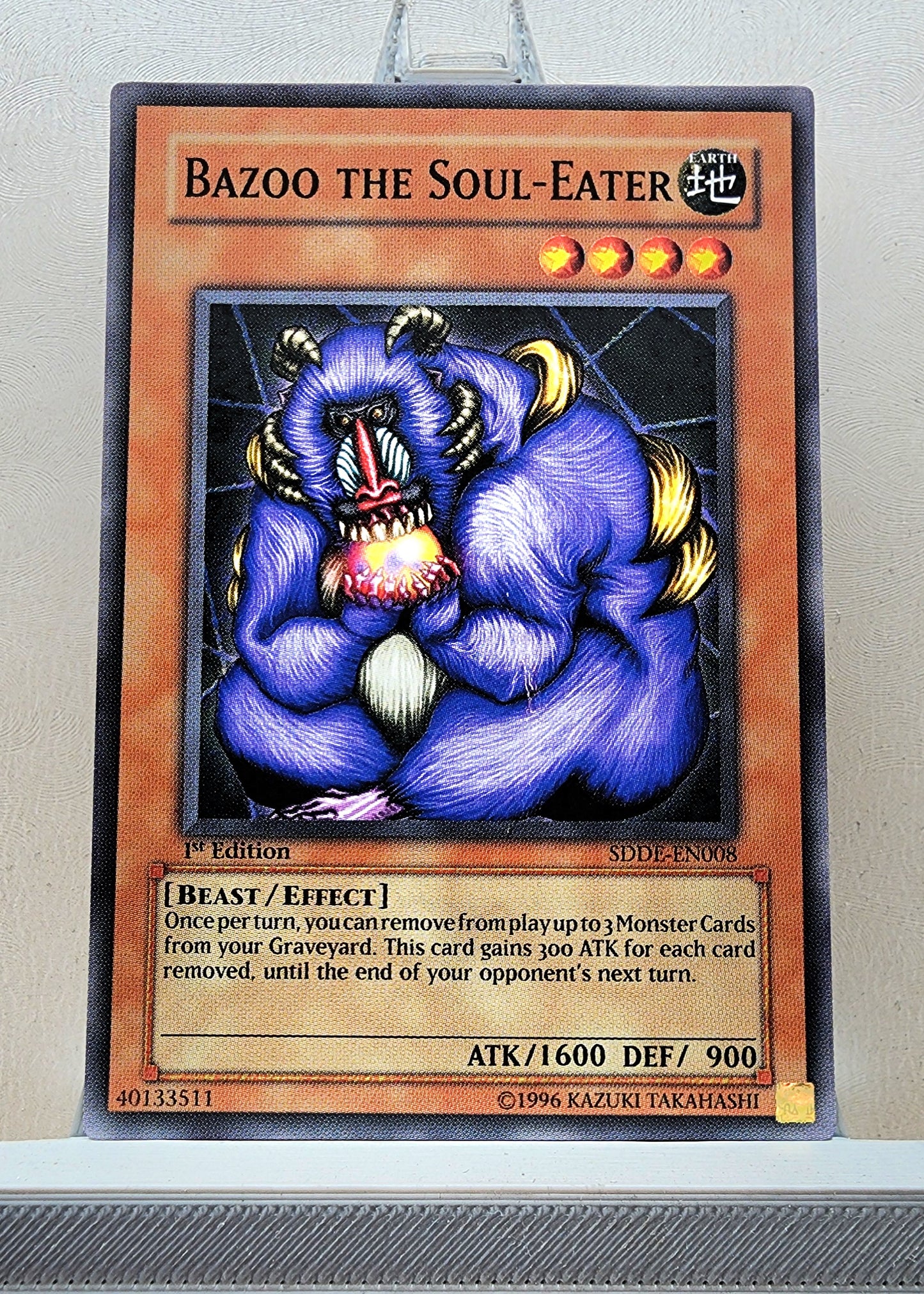 Yugioh! Structure Deck: The Dark Emperor Singles (SDDE - Common) 1st Edition