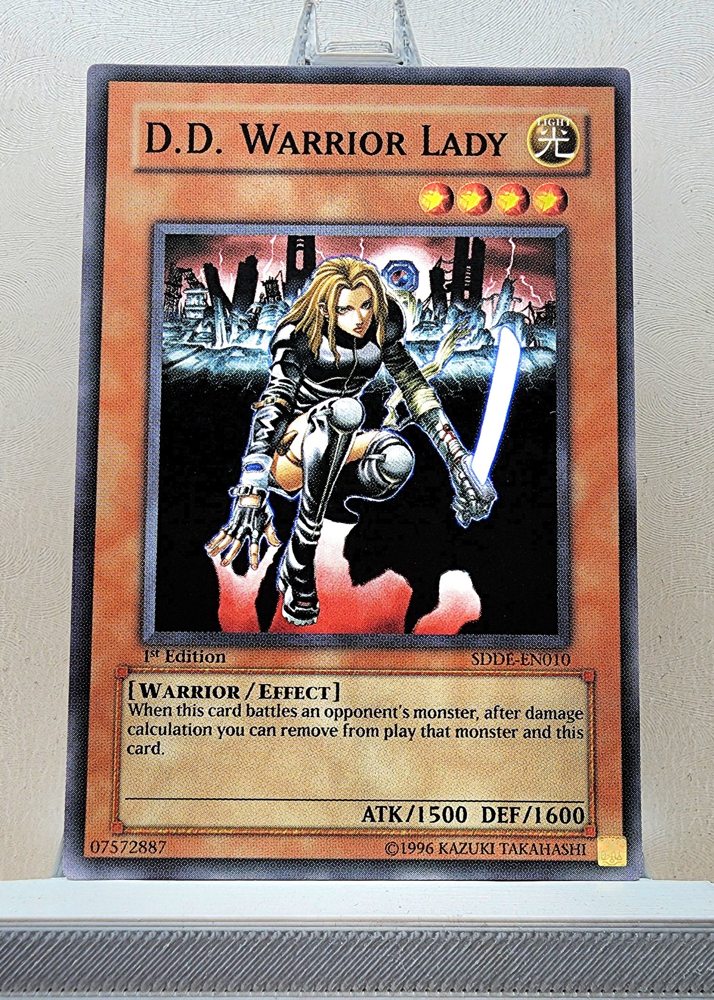 Yugioh! Structure Deck: The Dark Emperor Singles (SDDE - Common) 1st Edition