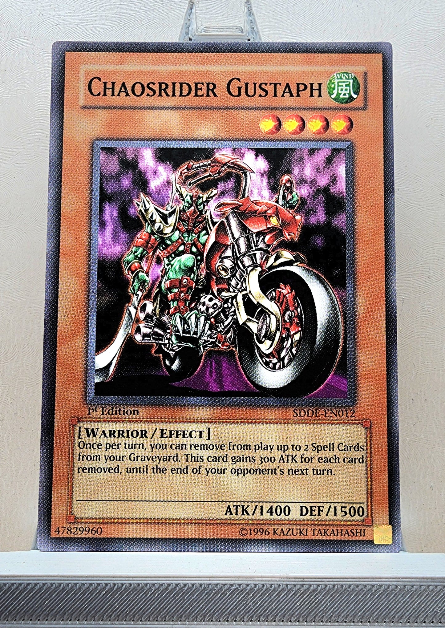 Yugioh! Structure Deck: The Dark Emperor Singles (SDDE - Common) 1st Edition