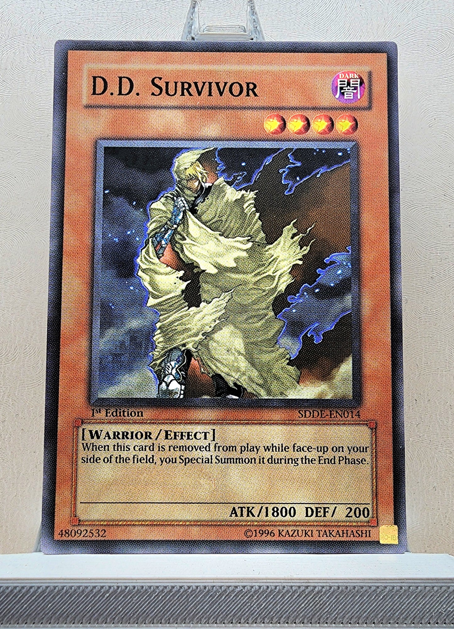 Yugioh! Structure Deck: The Dark Emperor Singles (SDDE - Common) 1st Edition