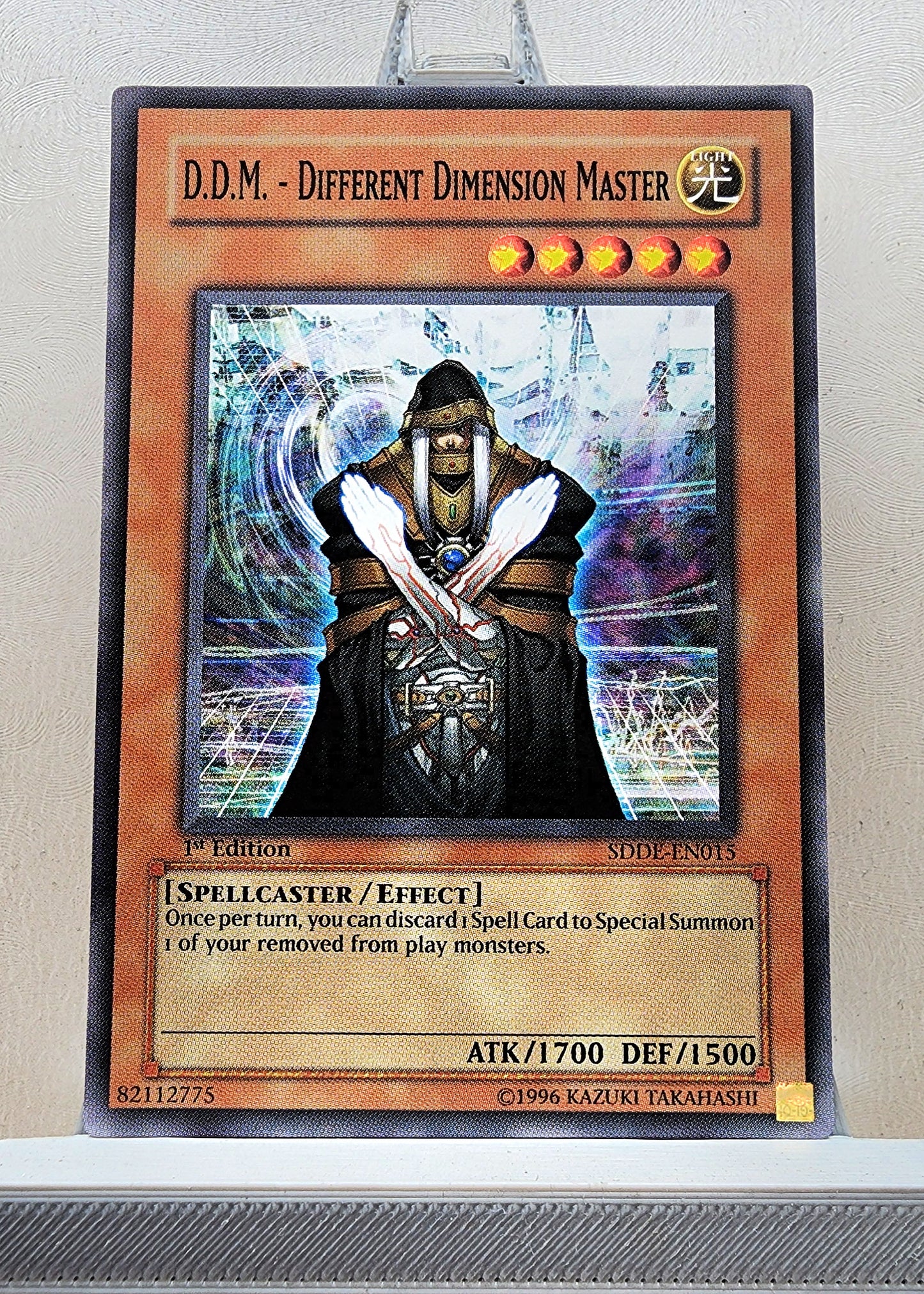 Yugioh! Structure Deck: The Dark Emperor Singles (SDDE - Common) 1st Edition