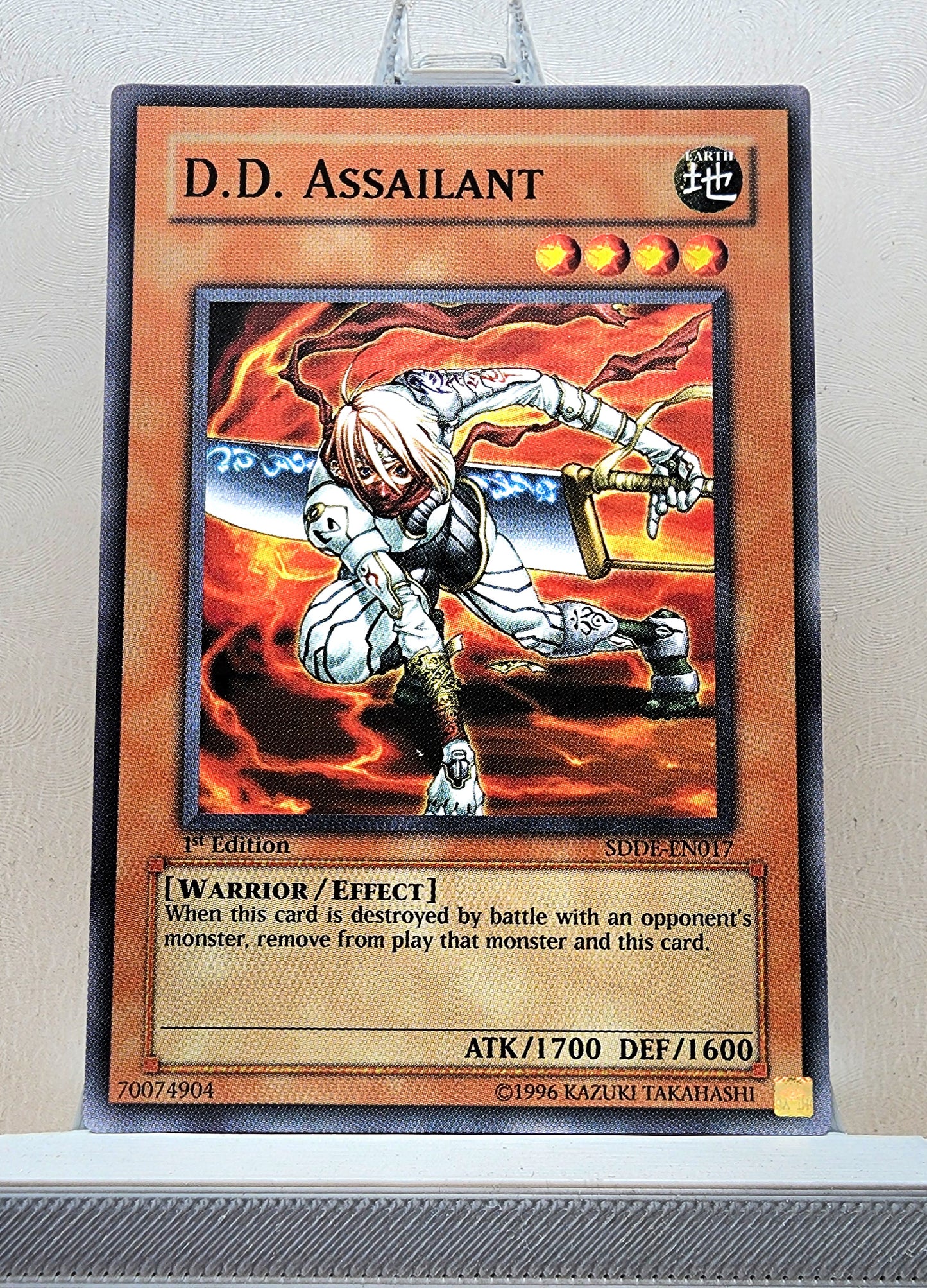 Yugioh! Structure Deck: The Dark Emperor Singles (SDDE - Common) 1st Edition