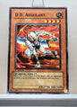 Yugioh! Structure Deck: The Dark Emperor Singles (SDDE - Common) 1st Edition