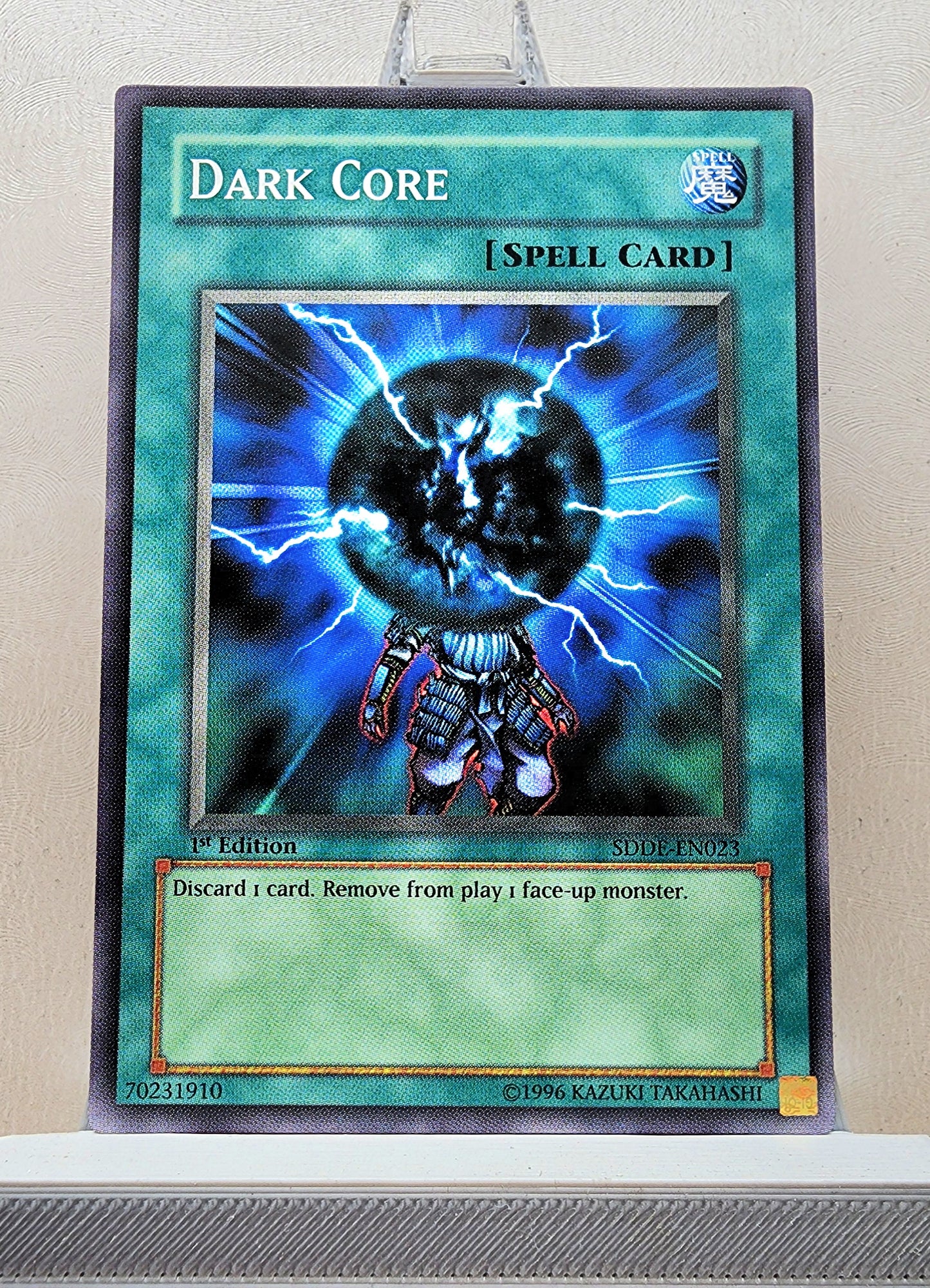 Yugioh! Structure Deck: The Dark Emperor Singles (SDDE - Common) 1st Edition