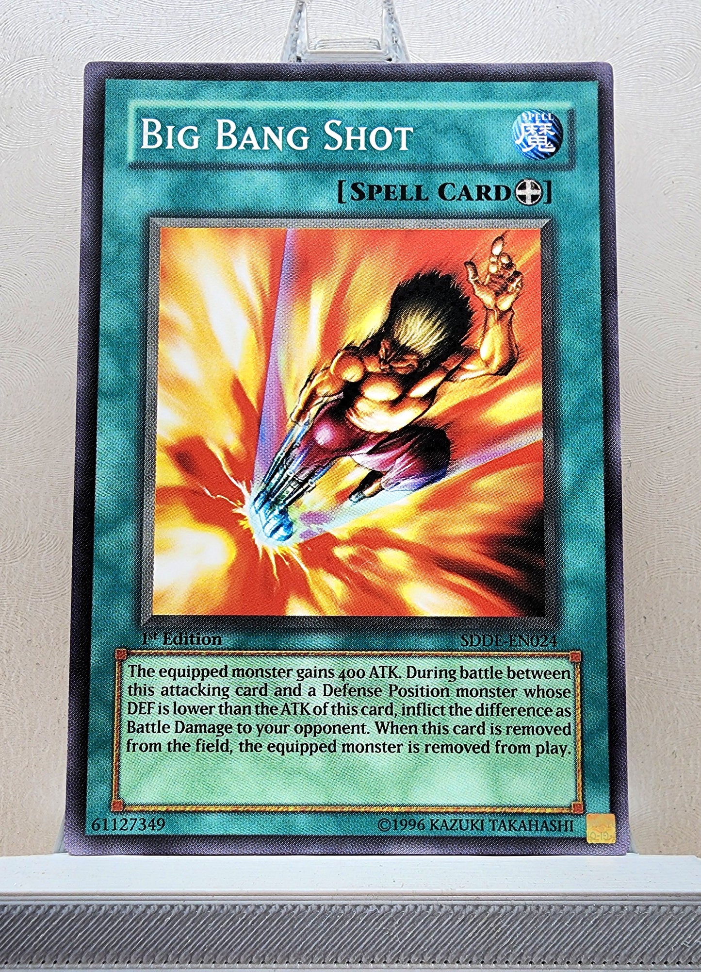 Yugioh! Structure Deck: The Dark Emperor Singles (SDDE - Common) 1st Edition