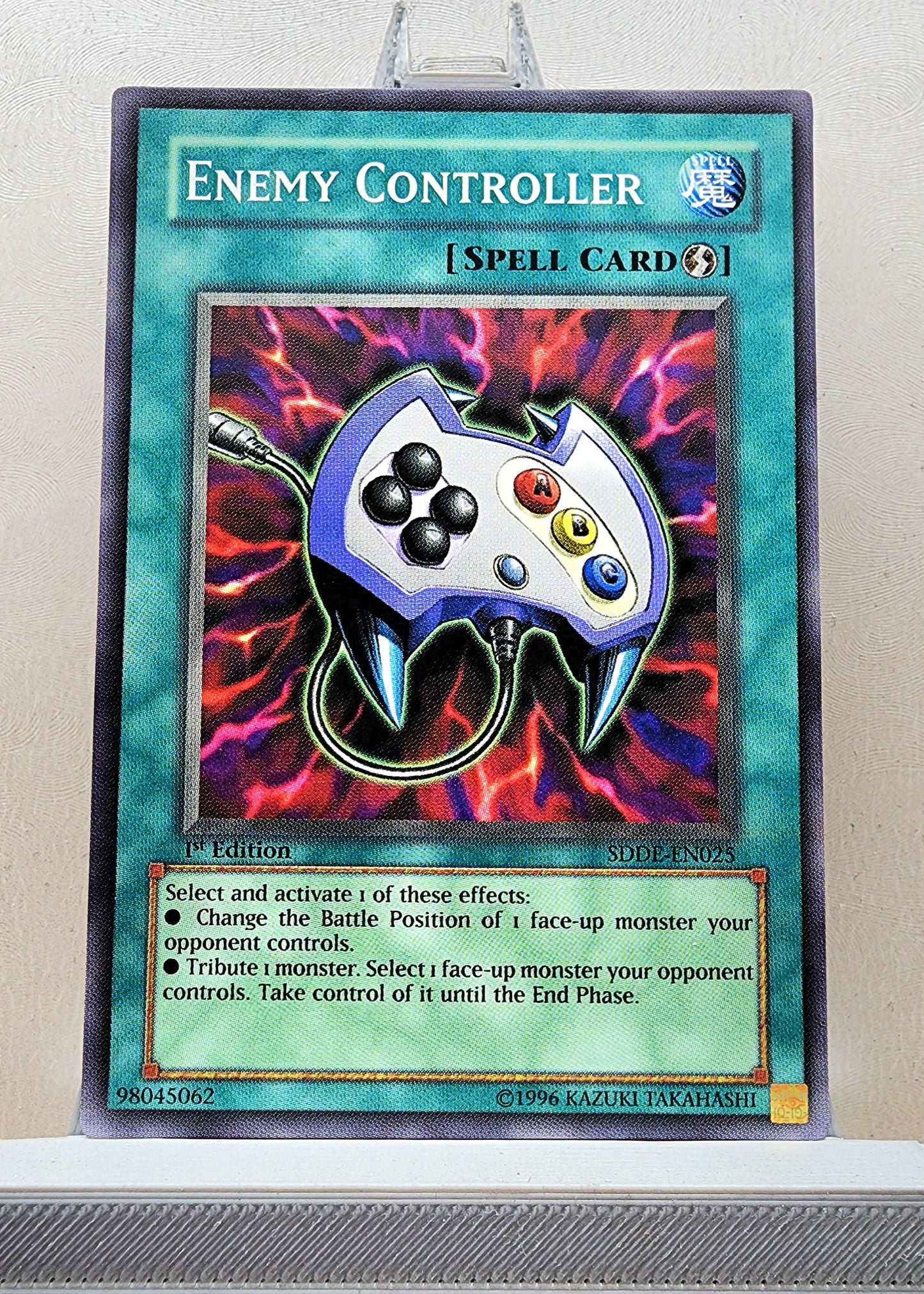 Yugioh! Structure Deck: The Dark Emperor Singles (SDDE - Common) 1st Edition
