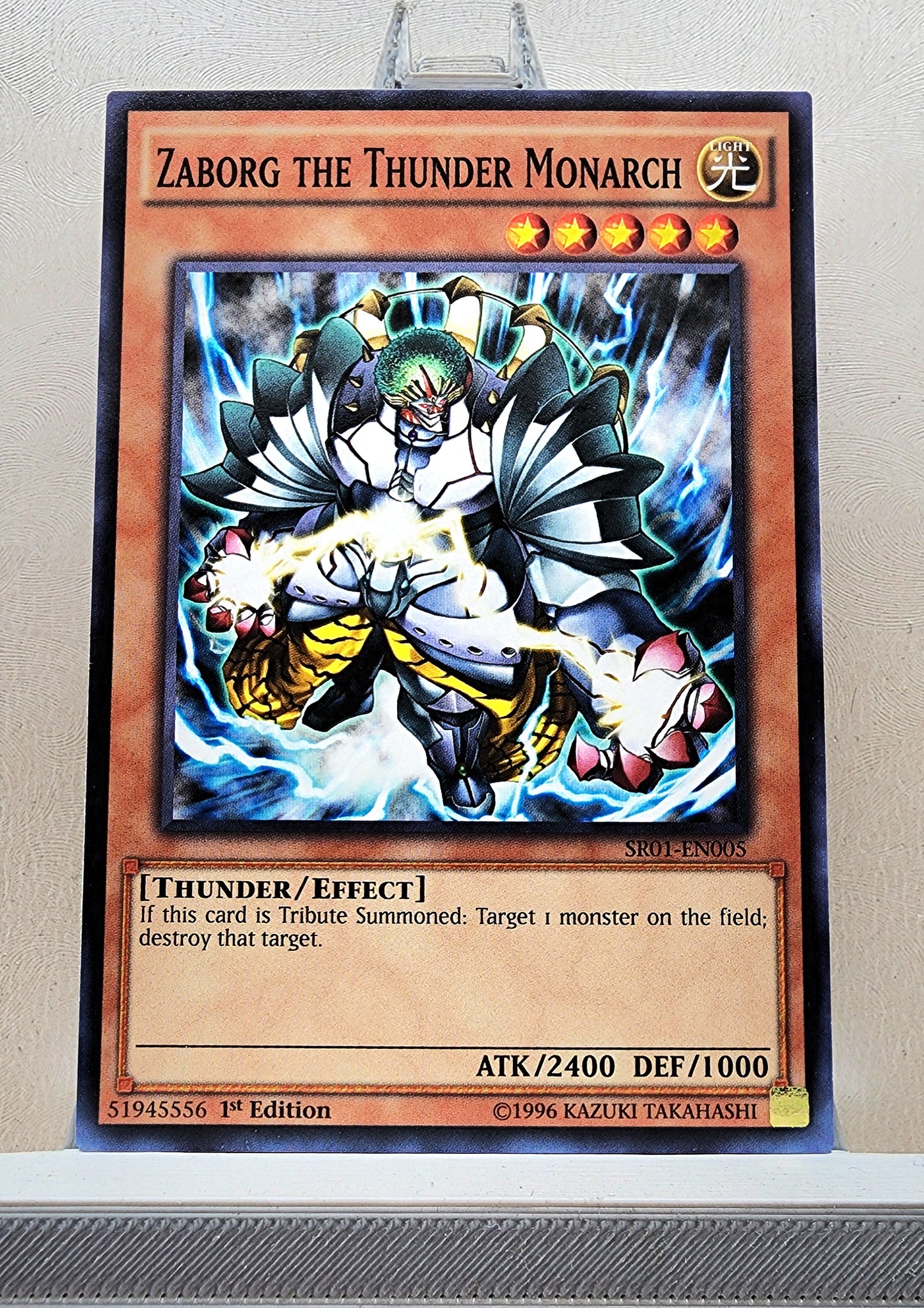 Yugioh! Structure Deck: Emperor of Darkness Singles (SR01 - Common) 1st/Unli Edition