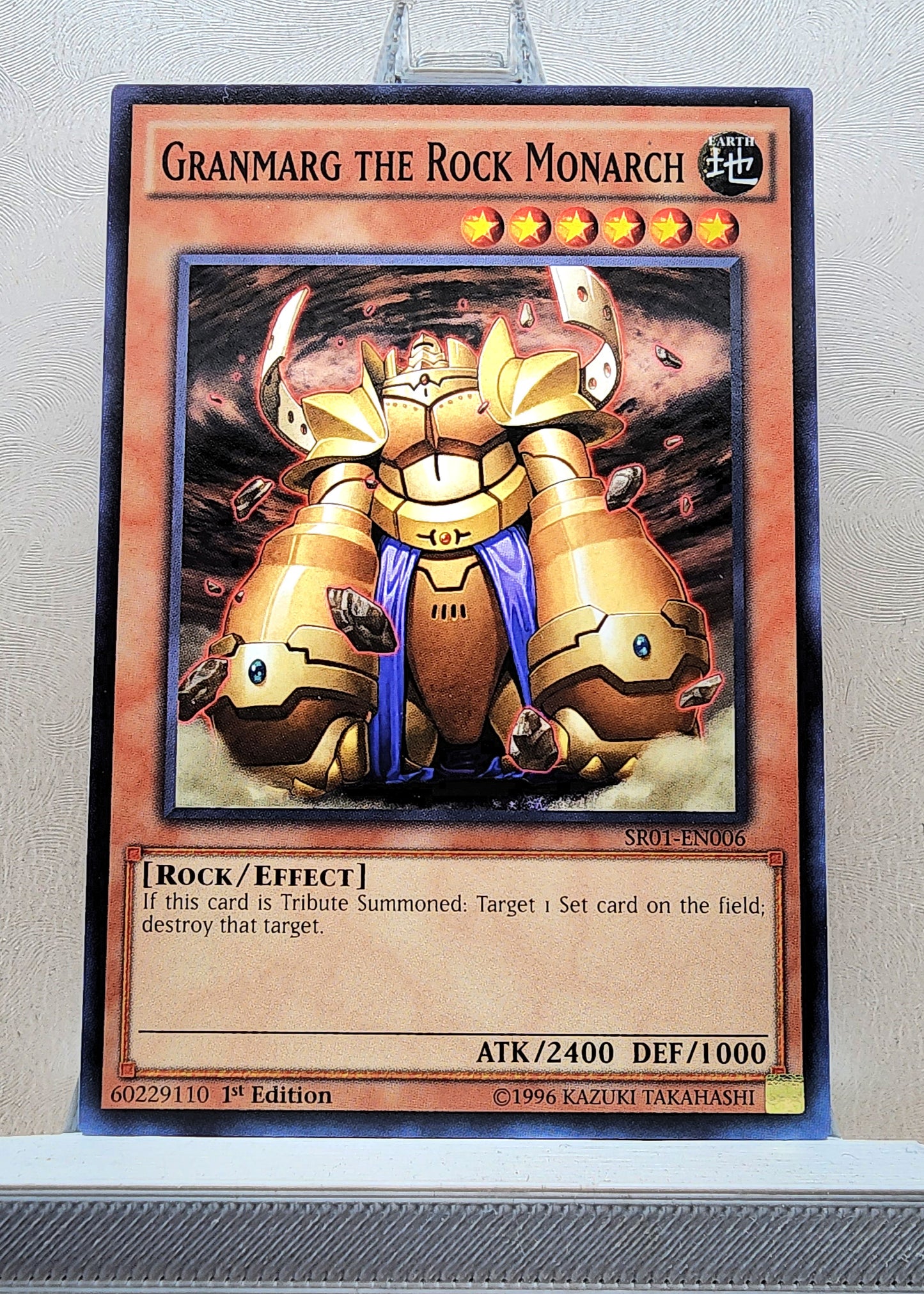 Yugioh! Structure Deck: Emperor of Darkness Singles (SR01 - Common) 1st/Unli Edition