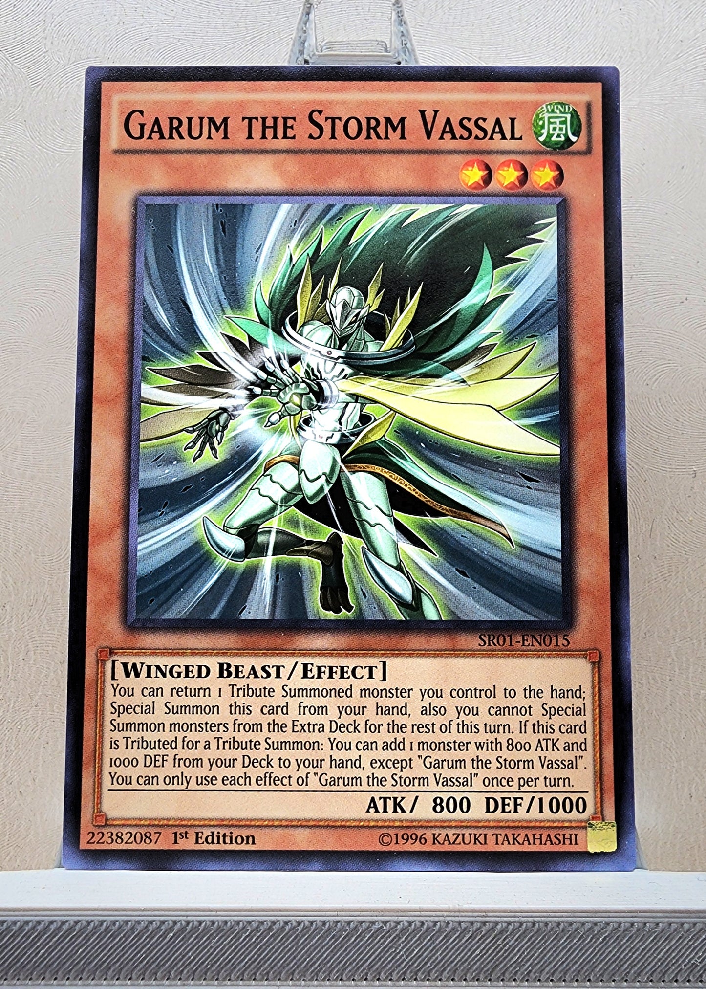 Yugioh! Structure Deck: Emperor of Darkness Singles (SR01 - Common) 1st/Unli Edition