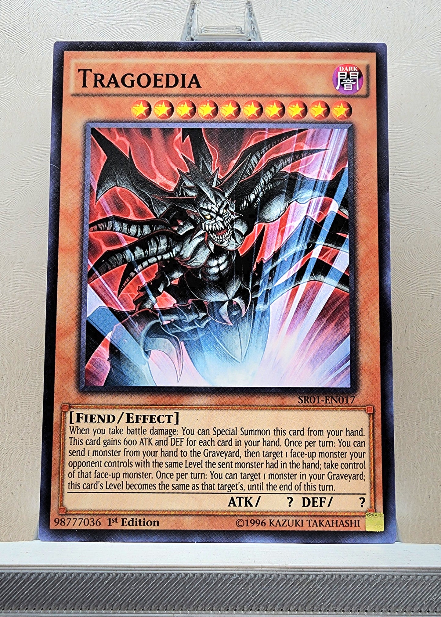 Yugioh! Structure Deck: Emperor of Darkness Singles (SR01 - Common) 1st/Unli Edition