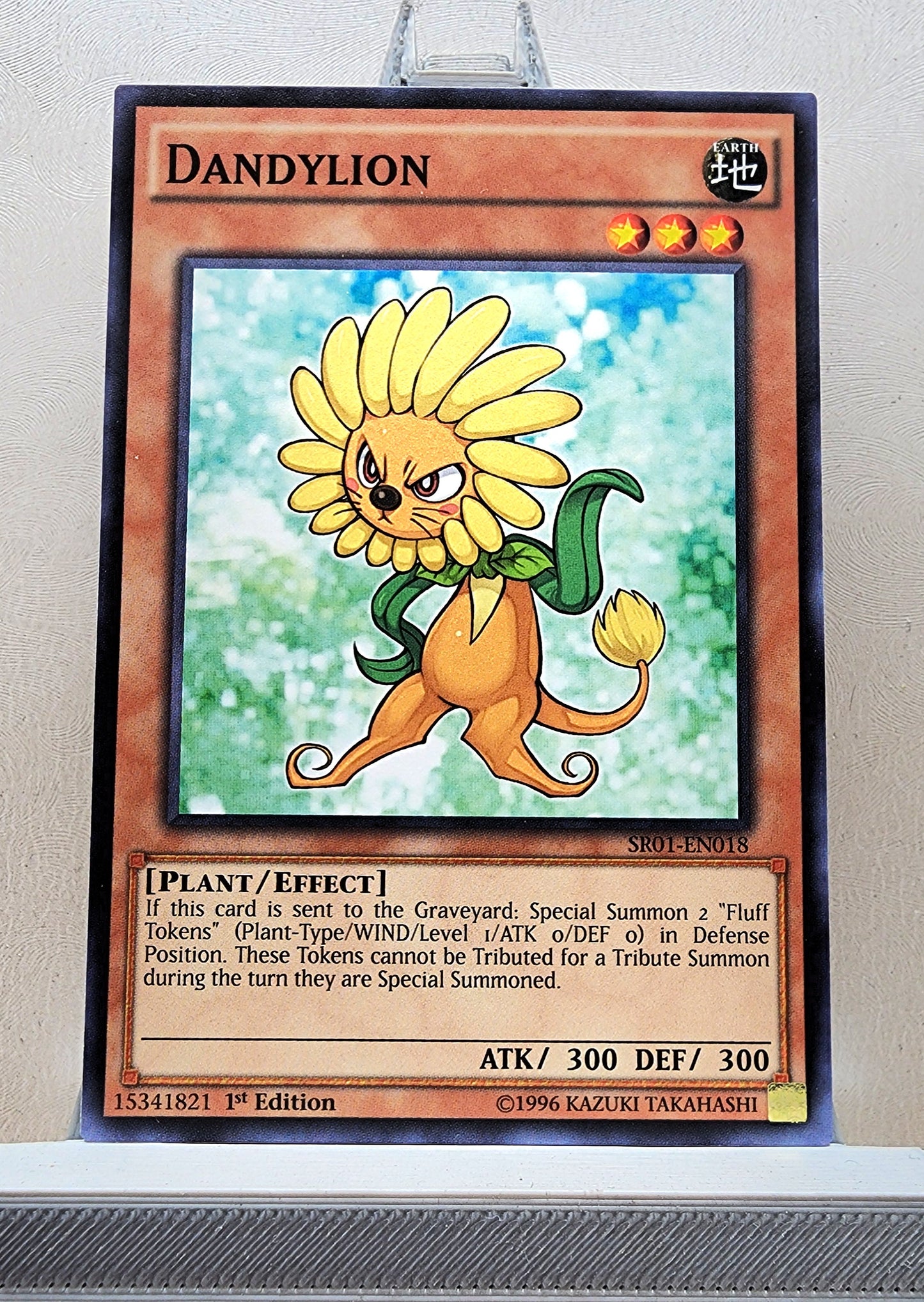 Yugioh! Structure Deck: Emperor of Darkness Singles (SR01 - Common) 1st/Unli Edition