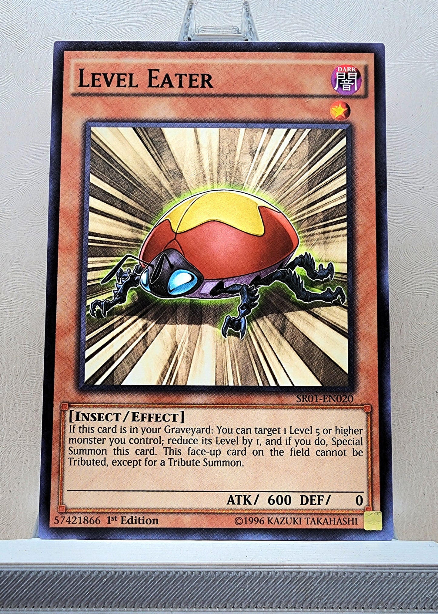 Yugioh! Structure Deck: Emperor of Darkness Singles (SR01 - Common) 1st/Unli Edition