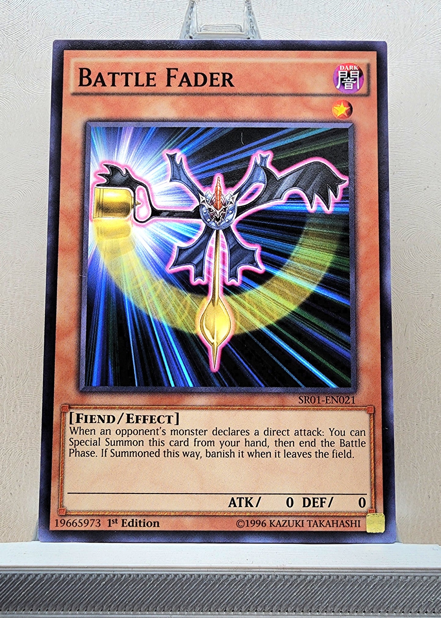 Yugioh! Structure Deck: Emperor of Darkness Singles (SR01 - Common) 1st/Unli Edition