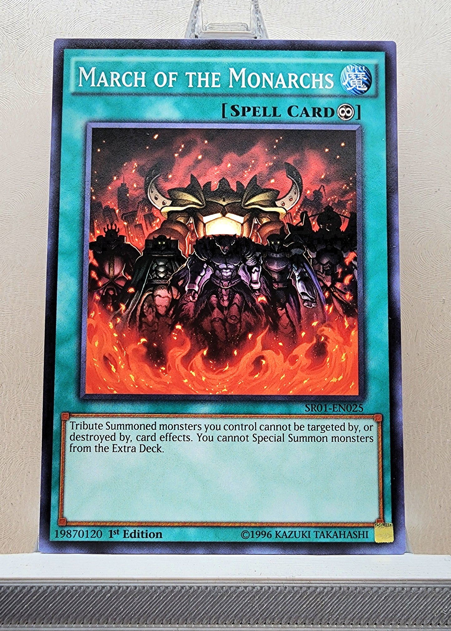 Yugioh! Structure Deck: Emperor of Darkness Singles (SR01 - Common) 1st/Unli Edition