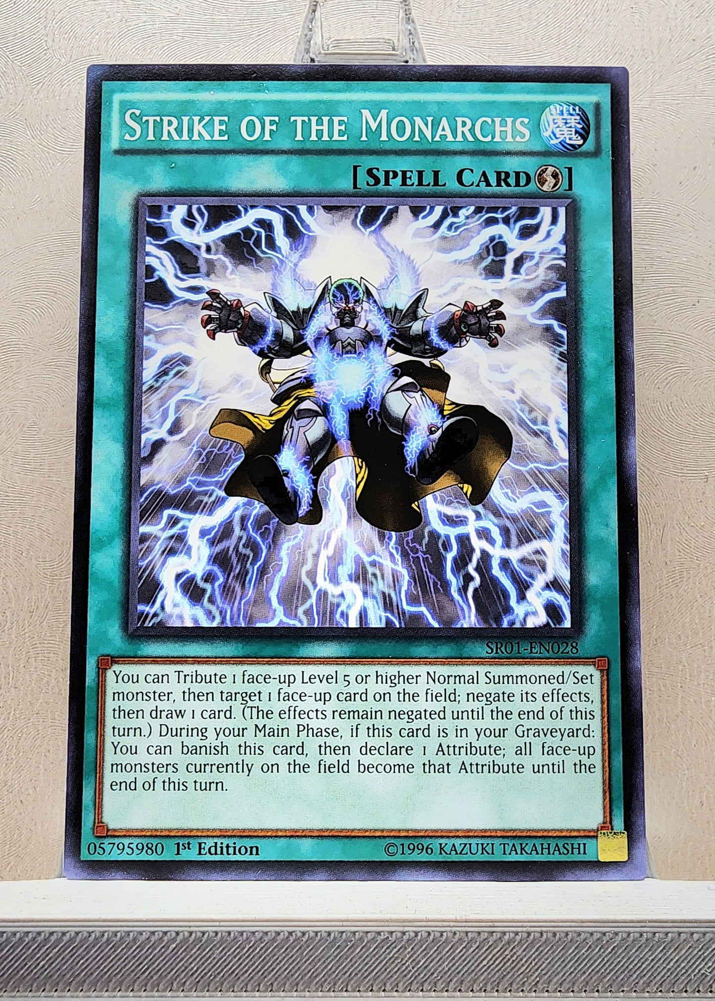 Yugioh! Structure Deck: Emperor of Darkness Singles (SR01 - Common) 1st/Unli Edition