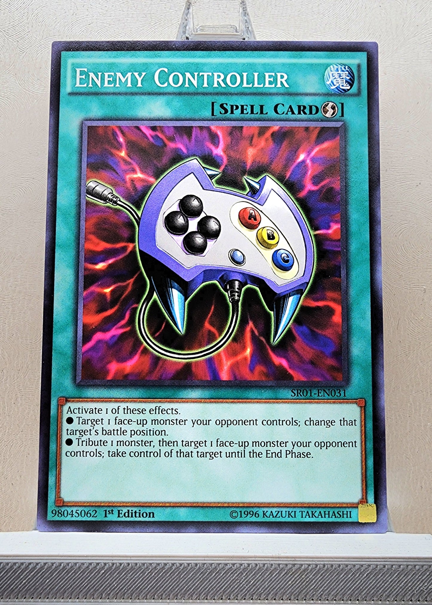 Yugioh! Structure Deck: Emperor of Darkness Singles (SR01 - Common) 1st/Unli Edition