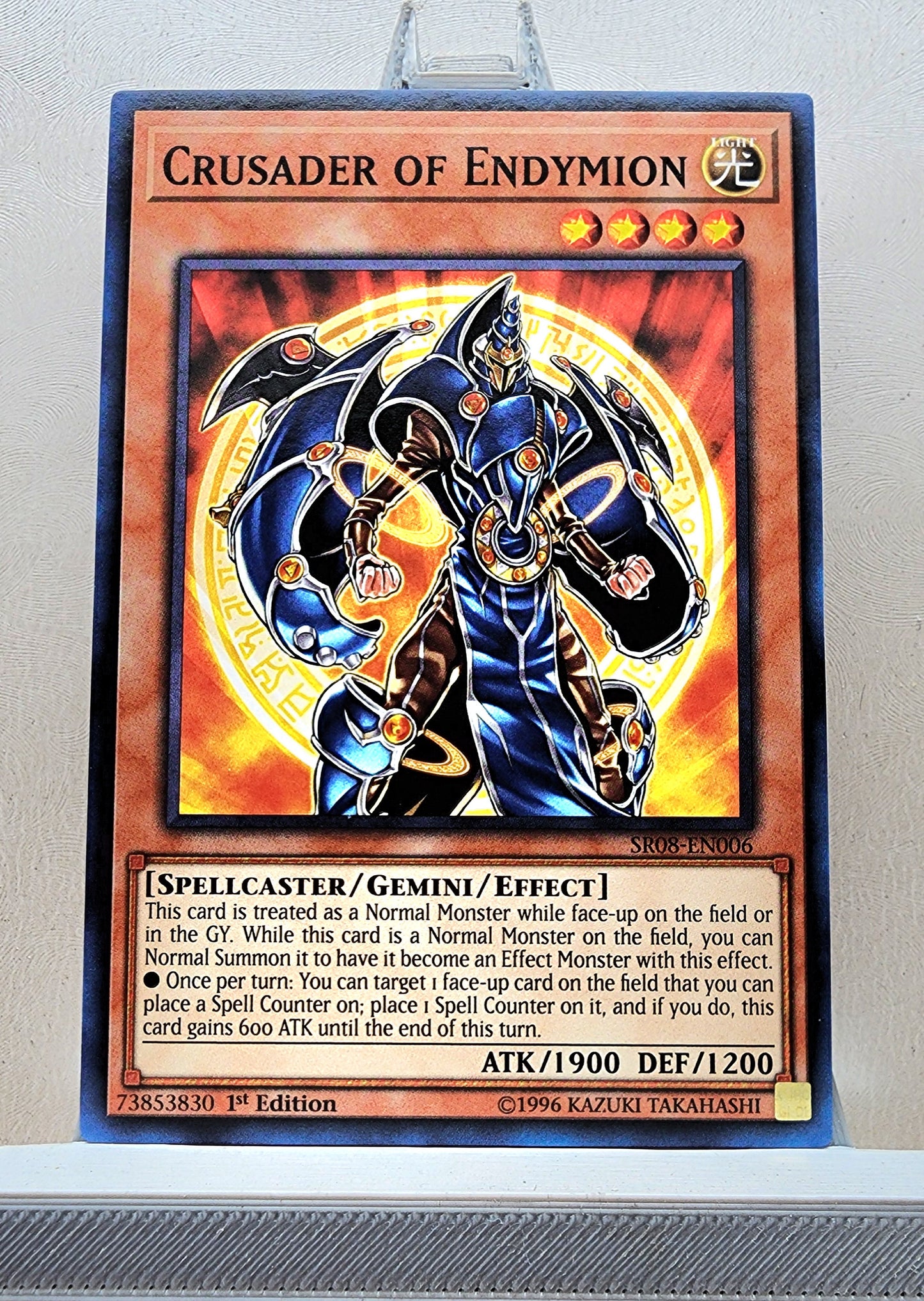 Yugioh! Structure Deck: Order of the Spellcasters Singles (SR08 - Common) 1st Edition