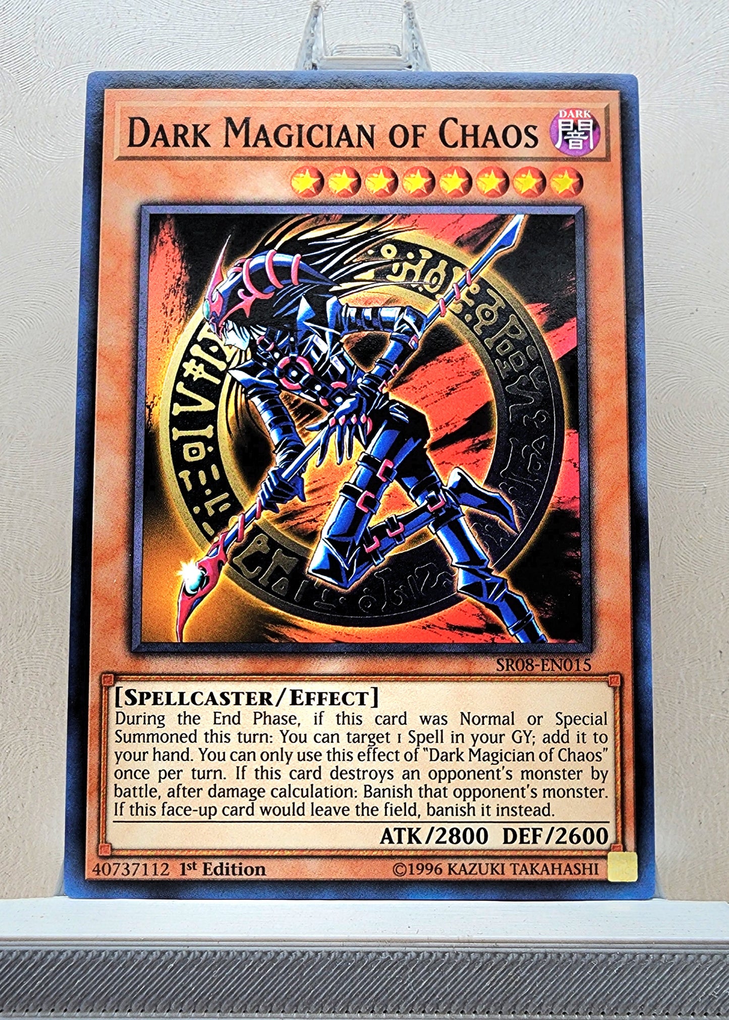 Yugioh! Structure Deck: Order of the Spellcasters Singles (SR08 - Common) 1st Edition