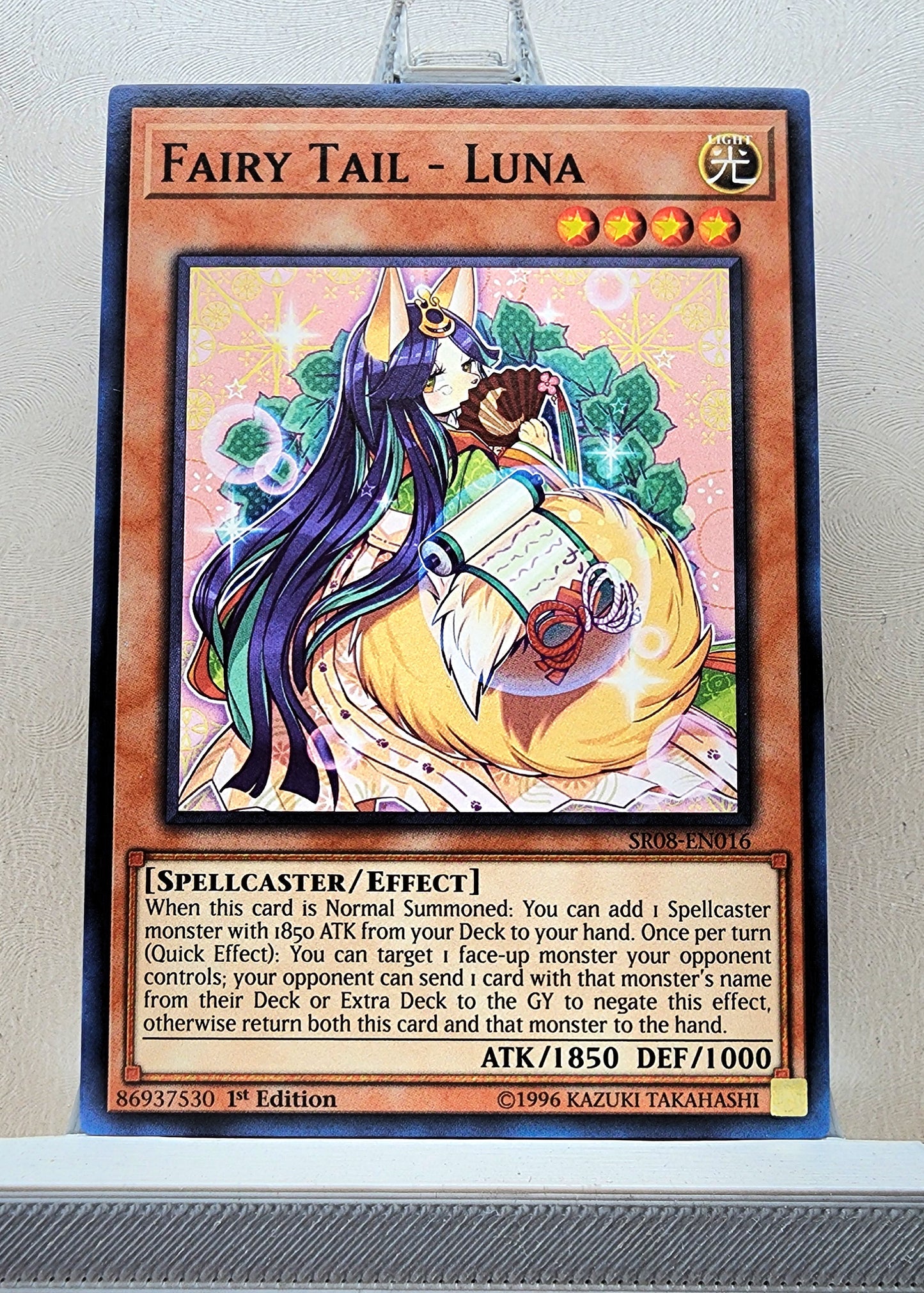 Yugioh! Structure Deck: Order of the Spellcasters Singles (SR08 - Common) 1st Edition