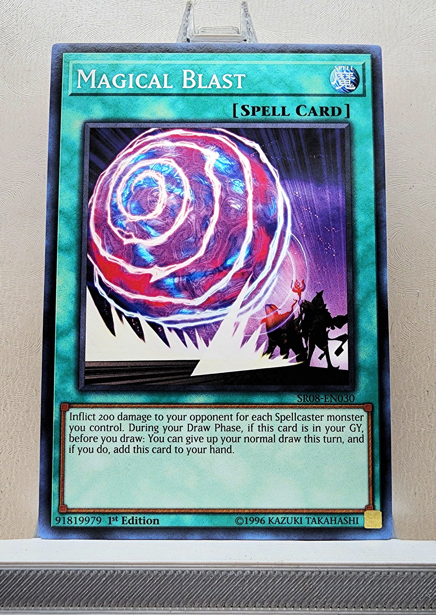 Yugioh! Structure Deck: Order of the Spellcasters Singles (SR08 - Common) 1st Edition