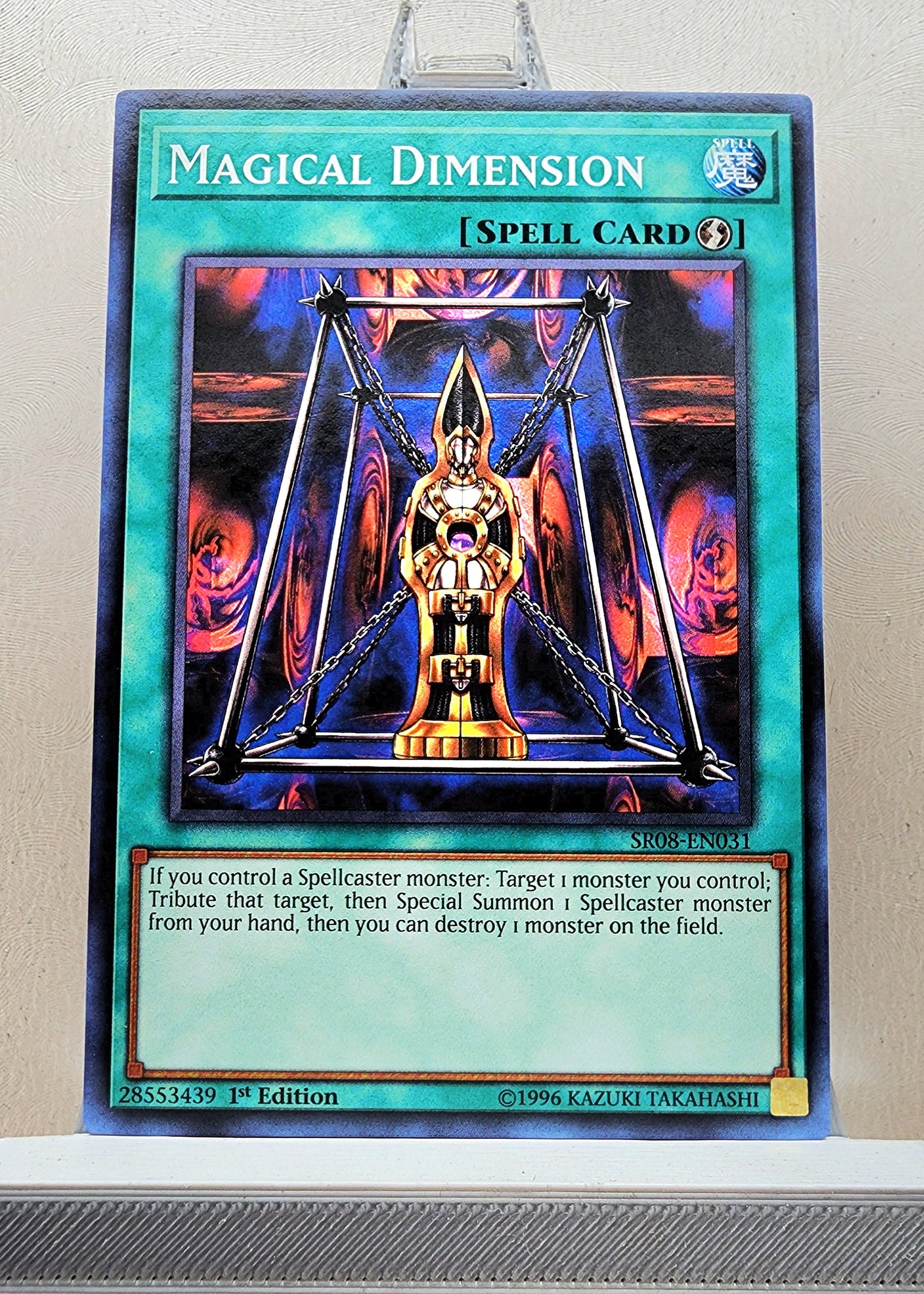 Yugioh! Structure Deck: Order of the Spellcasters Singles (SR08 - Common) 1st Edition