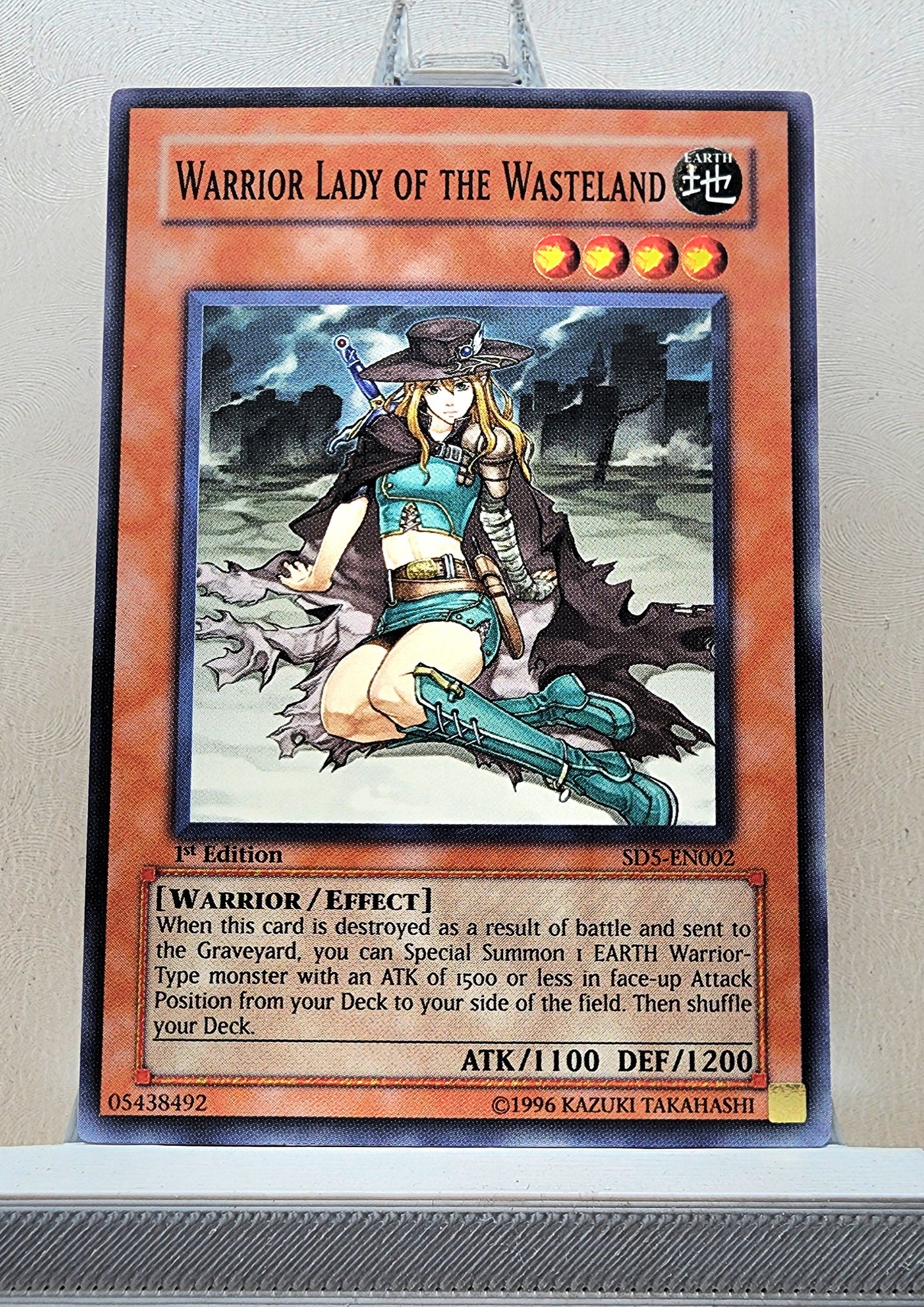 Yugioh! Structure Deck: Warrior's Triumph Singles (SD5 - Common) 1st Edition
