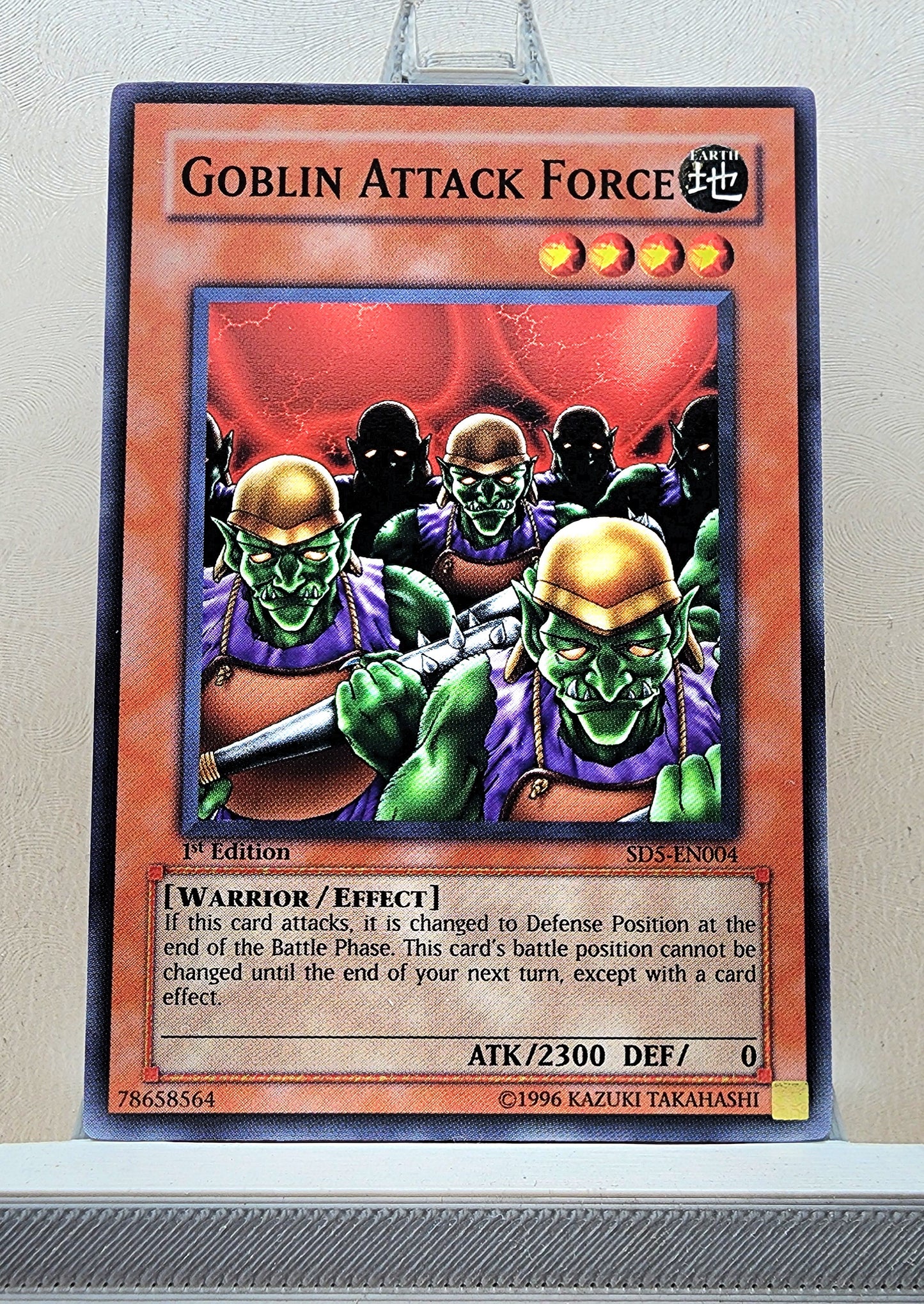 Yugioh! Structure Deck: Warrior's Triumph Singles (SD5 - Common) 1st Edition
