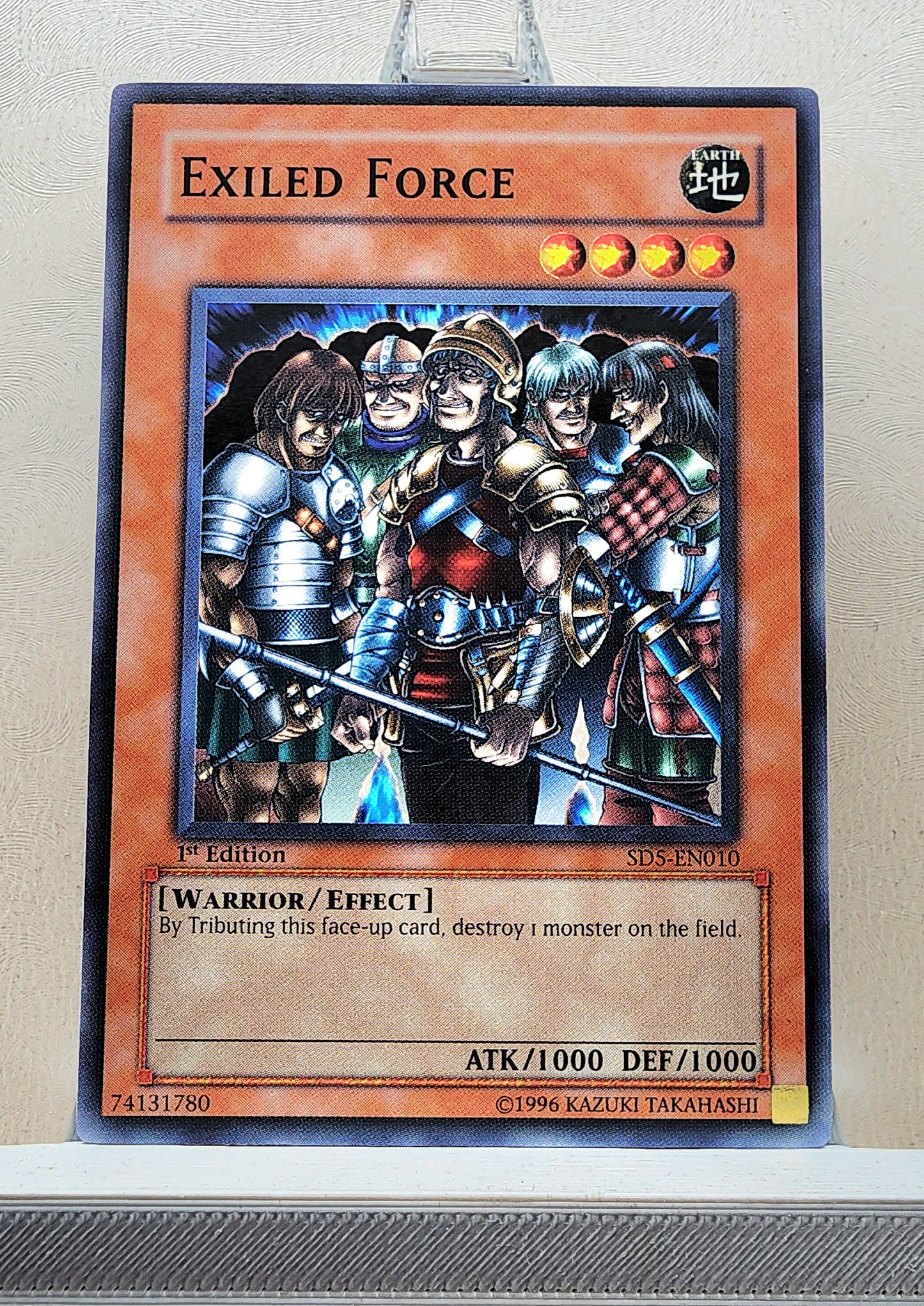 Yugioh! Structure Deck: Warrior's Triumph Singles (SD5 - Common) 1st Edition