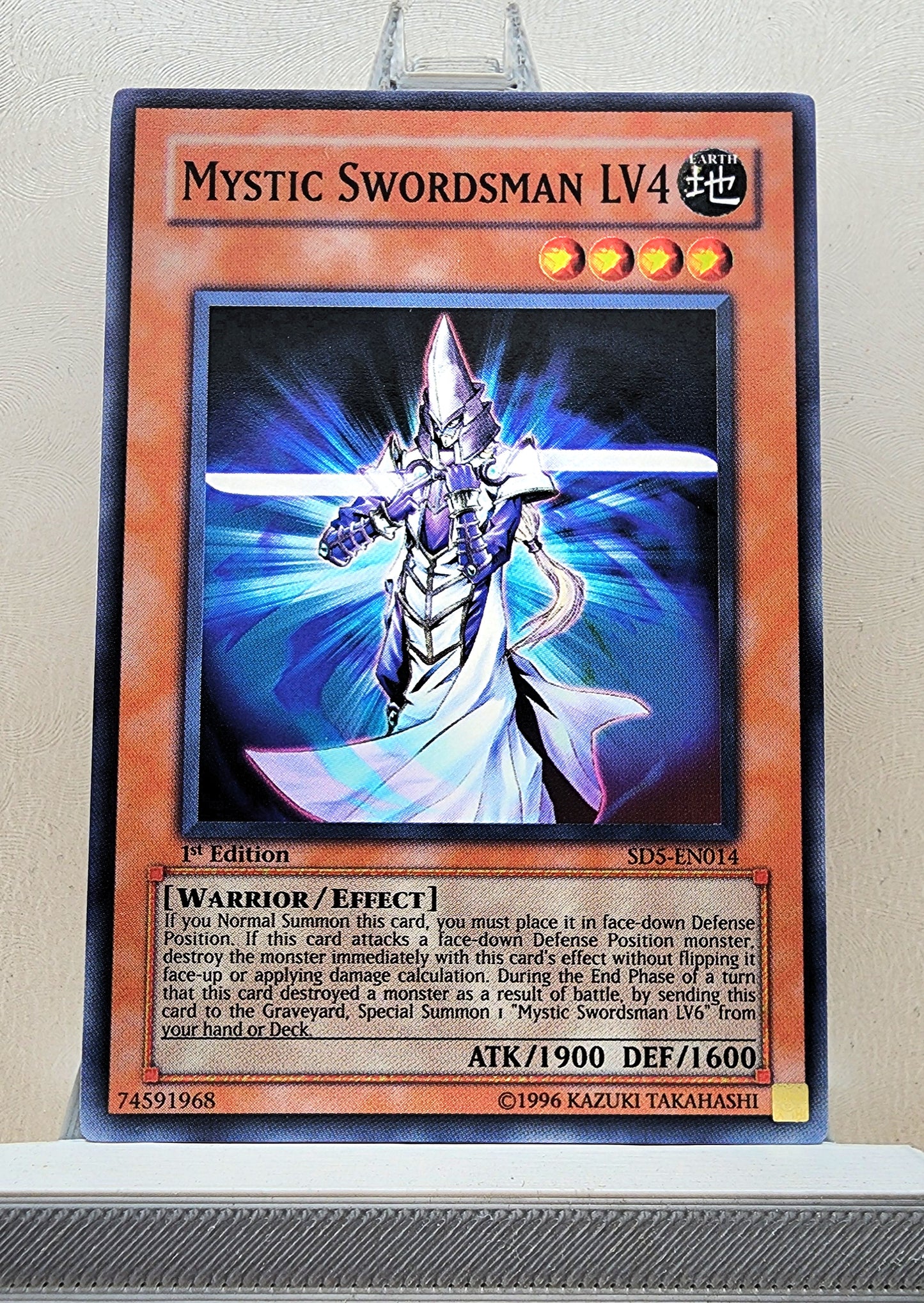 Yugioh! Structure Deck: Warrior's Triumph Singles (SD5 - Common) 1st Edition