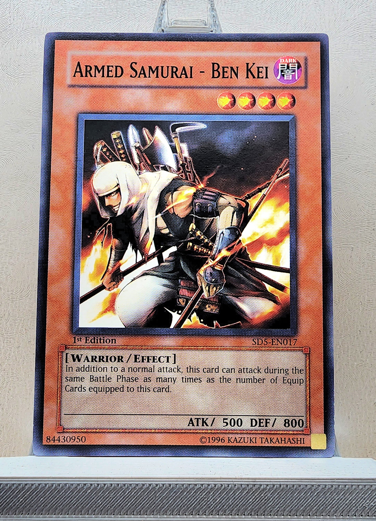 Yugioh! Structure Deck: Warrior's Triumph Singles (SD5 - Common) 1st Edition