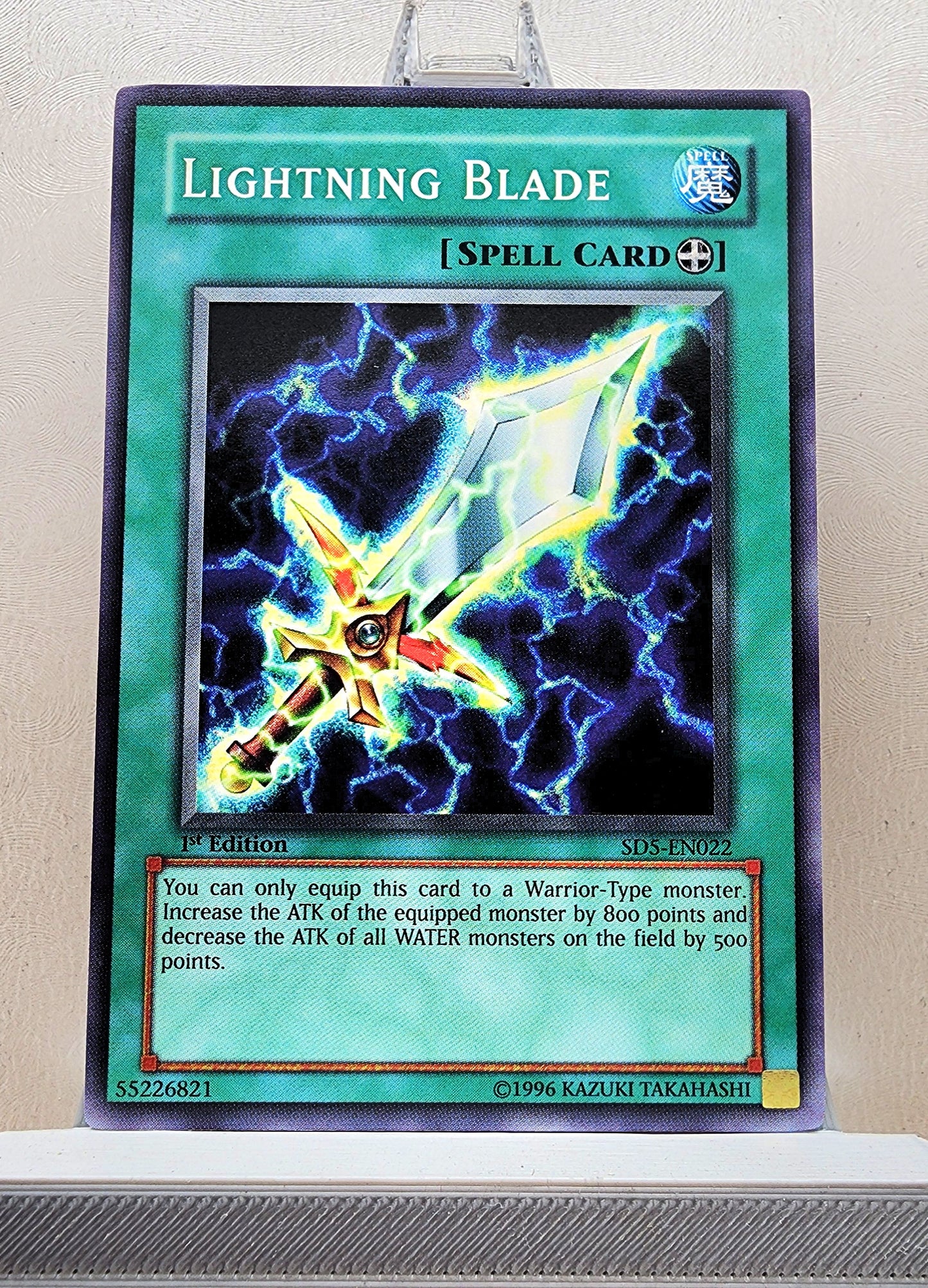 Yugioh! Structure Deck: Warrior's Triumph Singles (SD5 - Common) 1st Edition