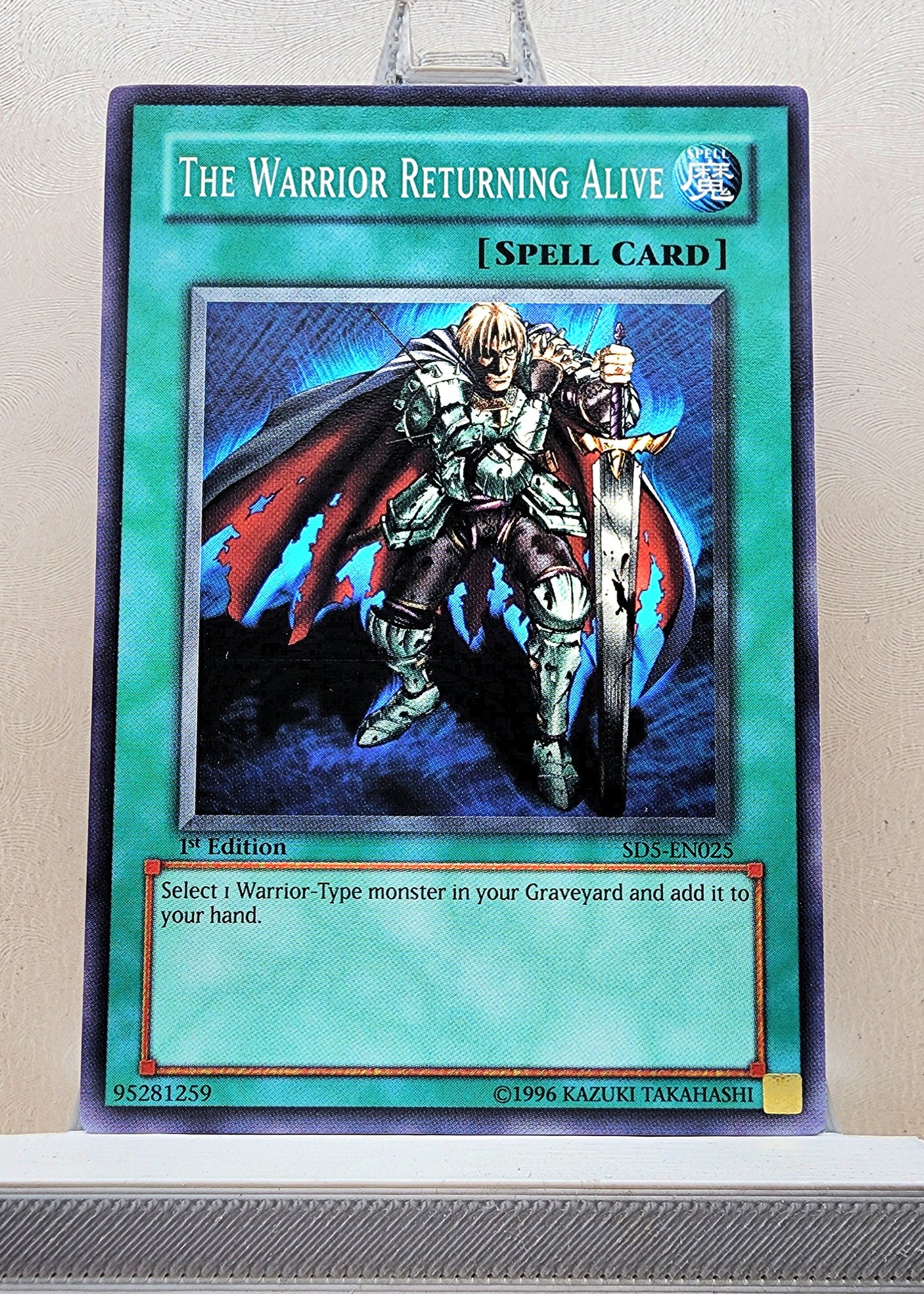 Yugioh! Structure Deck: Warrior's Triumph Singles (SD5 - Common) 1st Edition