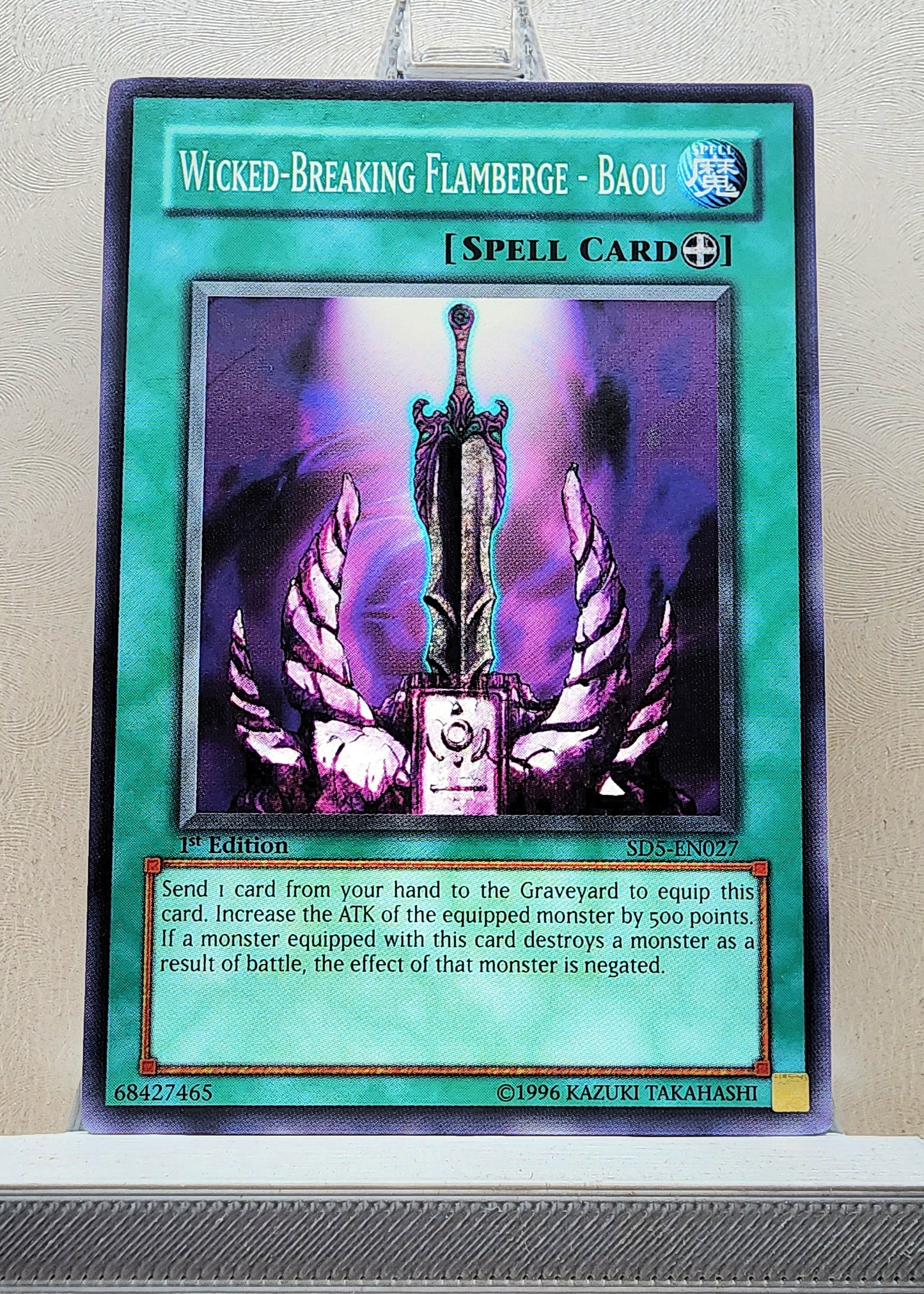 Yugioh! Structure Deck: Warrior's Triumph Singles (SD5 - Common) 1st Edition