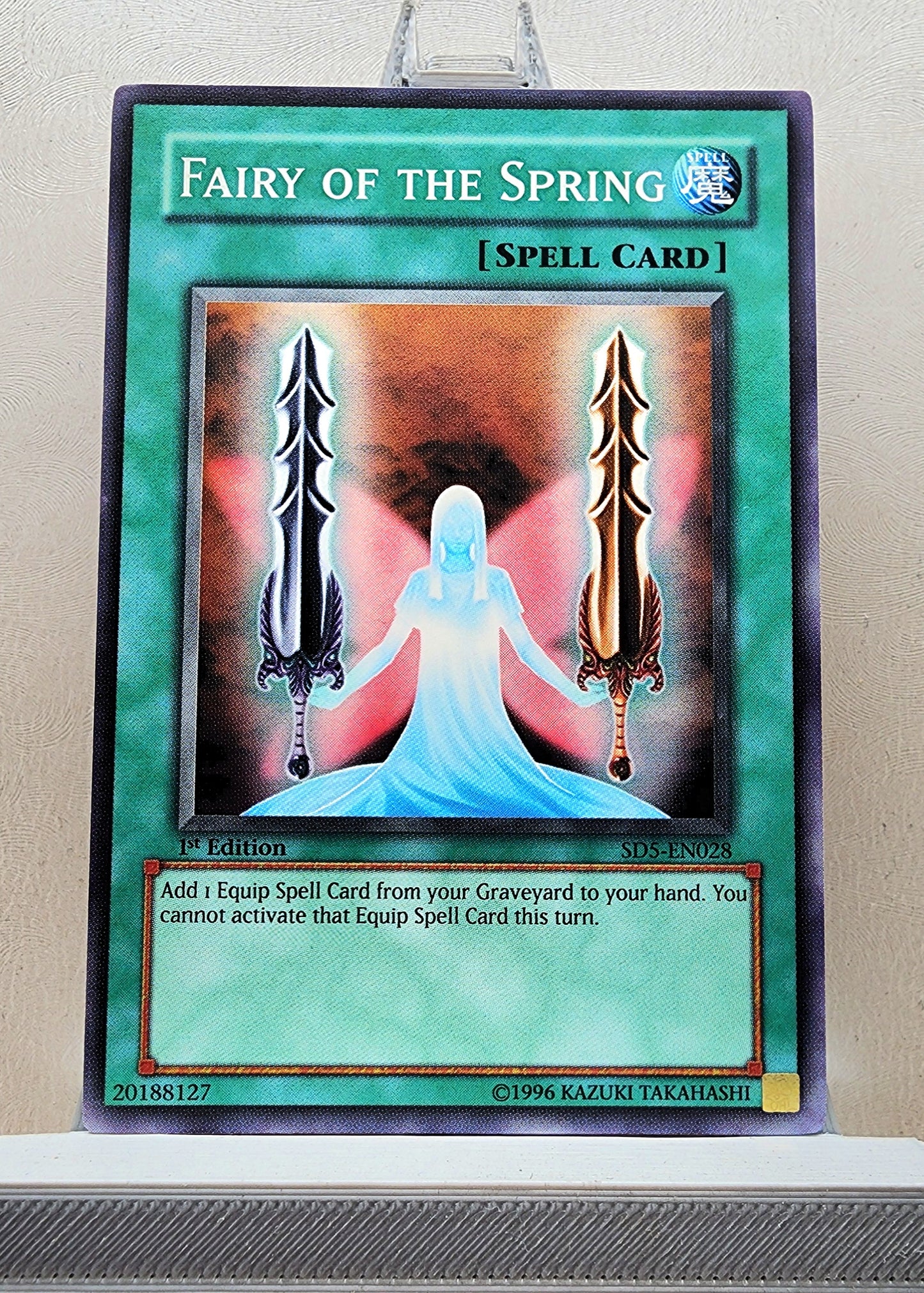 Yugioh! Structure Deck: Warrior's Triumph Singles (SD5 - Common) 1st Edition