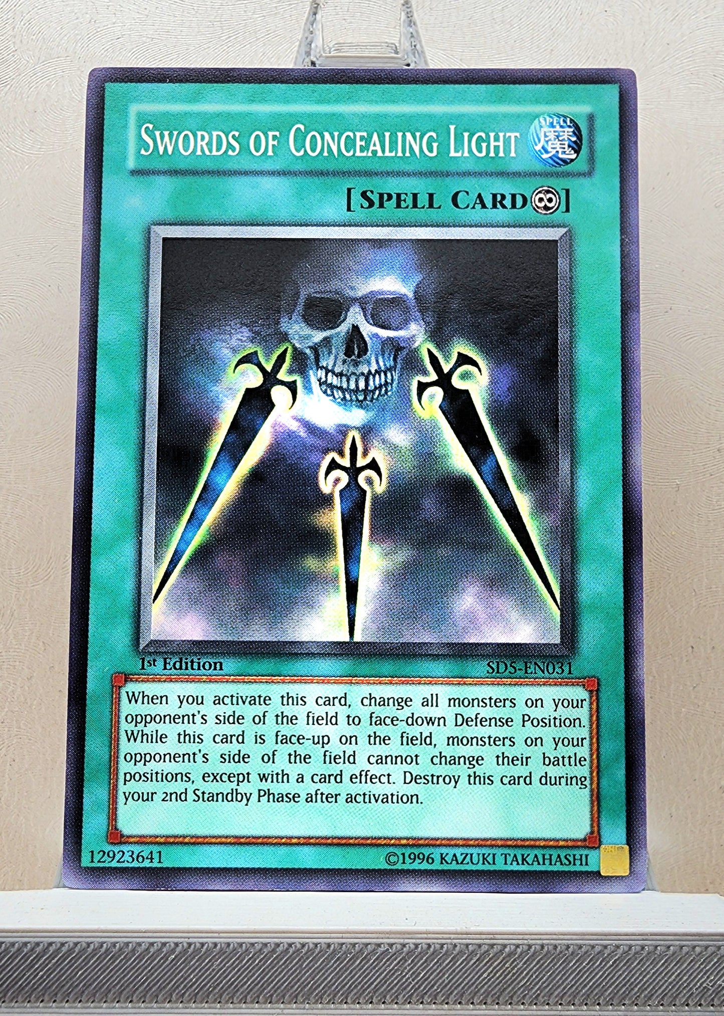 Yugioh! Structure Deck: Warrior's Triumph Singles (SD5 - Common) 1st Edition