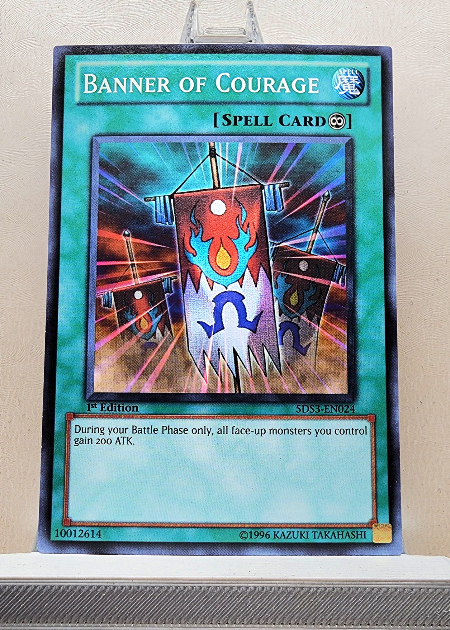 Yugioh! Starter Deck: Duelist Toolbox Singles (5DS3 - Common) 1st Edition