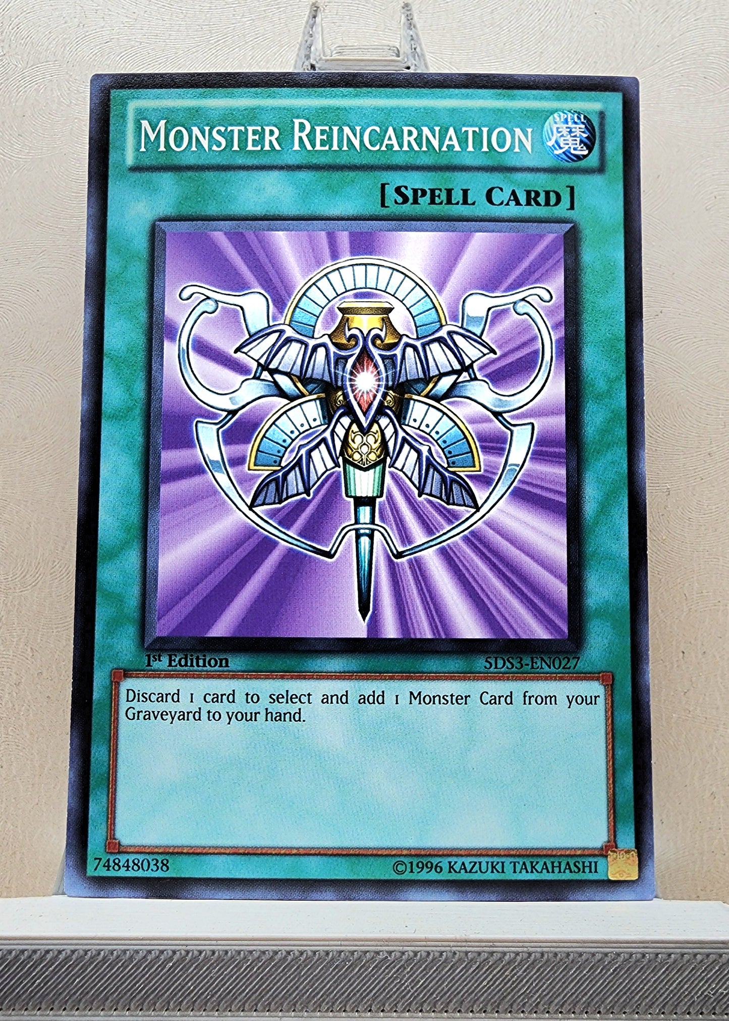 Yugioh! Starter Deck: Duelist Toolbox Singles (5DS3 - Common) 1st Edition